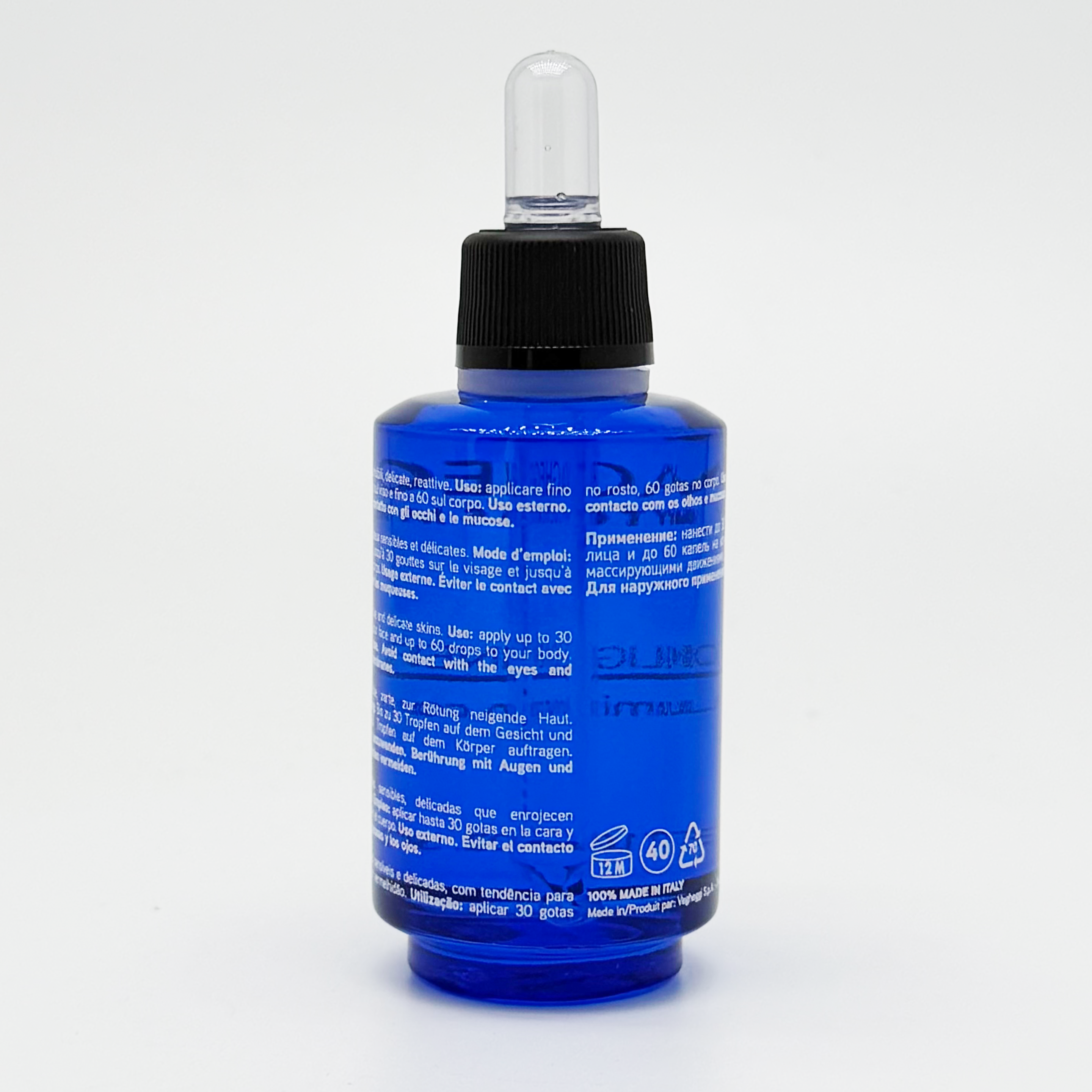 VAGHEGGI 舒緩降敏礦物元素療效精華 50ml Oligominerals Aluminium Complex