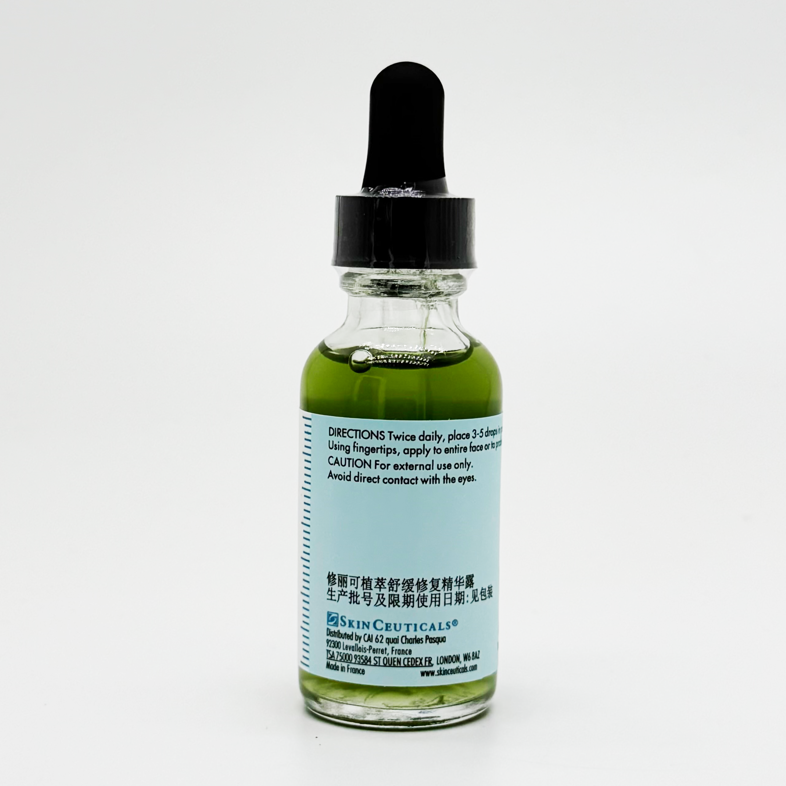 SkinCeuticals 舒緩修護精華 色修精華 30ml Phyto Corrective Hydrating Soothing Fluid