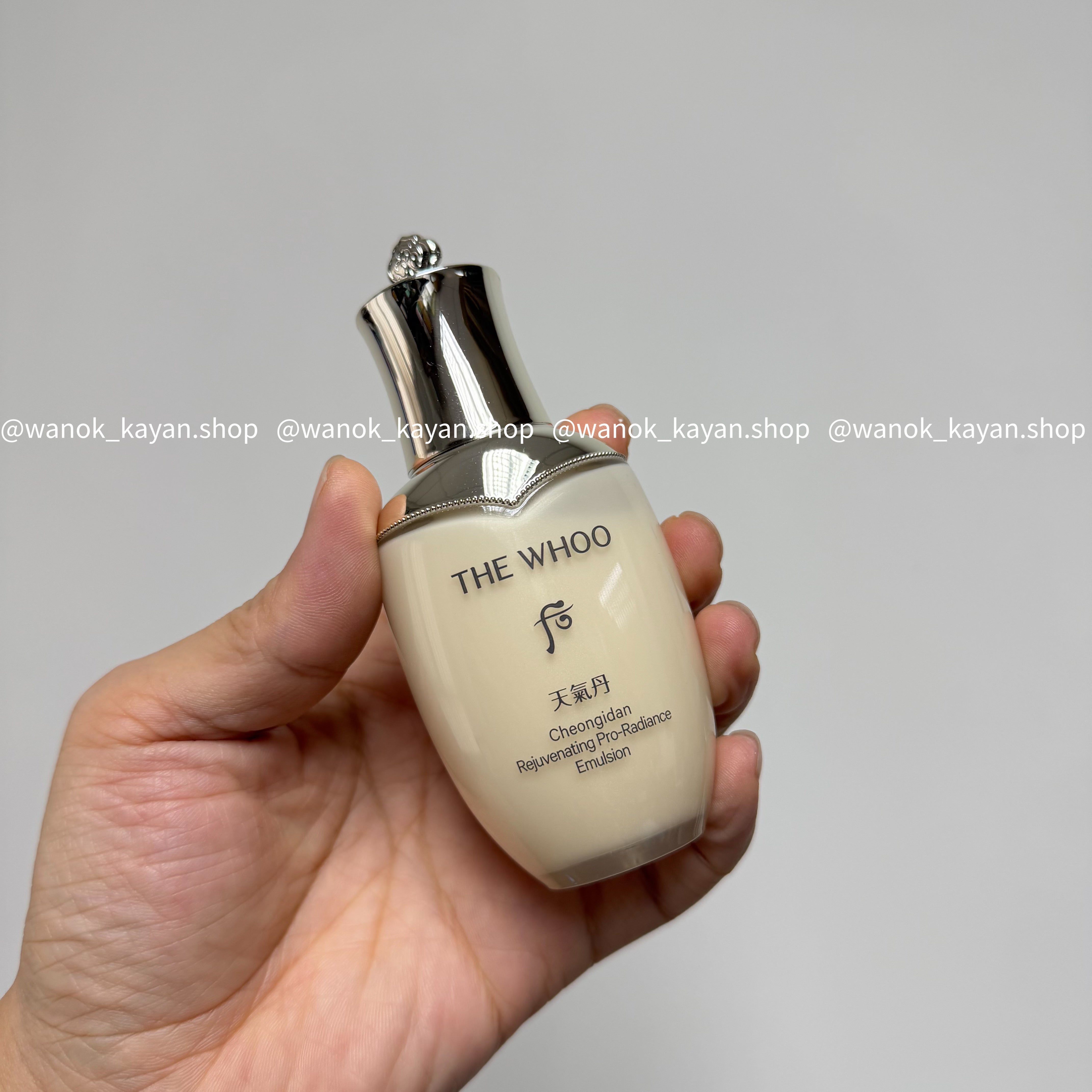 THE WHOO 天氣丹 Cheongidan Rejuvenating Pro-Radiance Emulsion 天氣丹Pro 乳 50ml