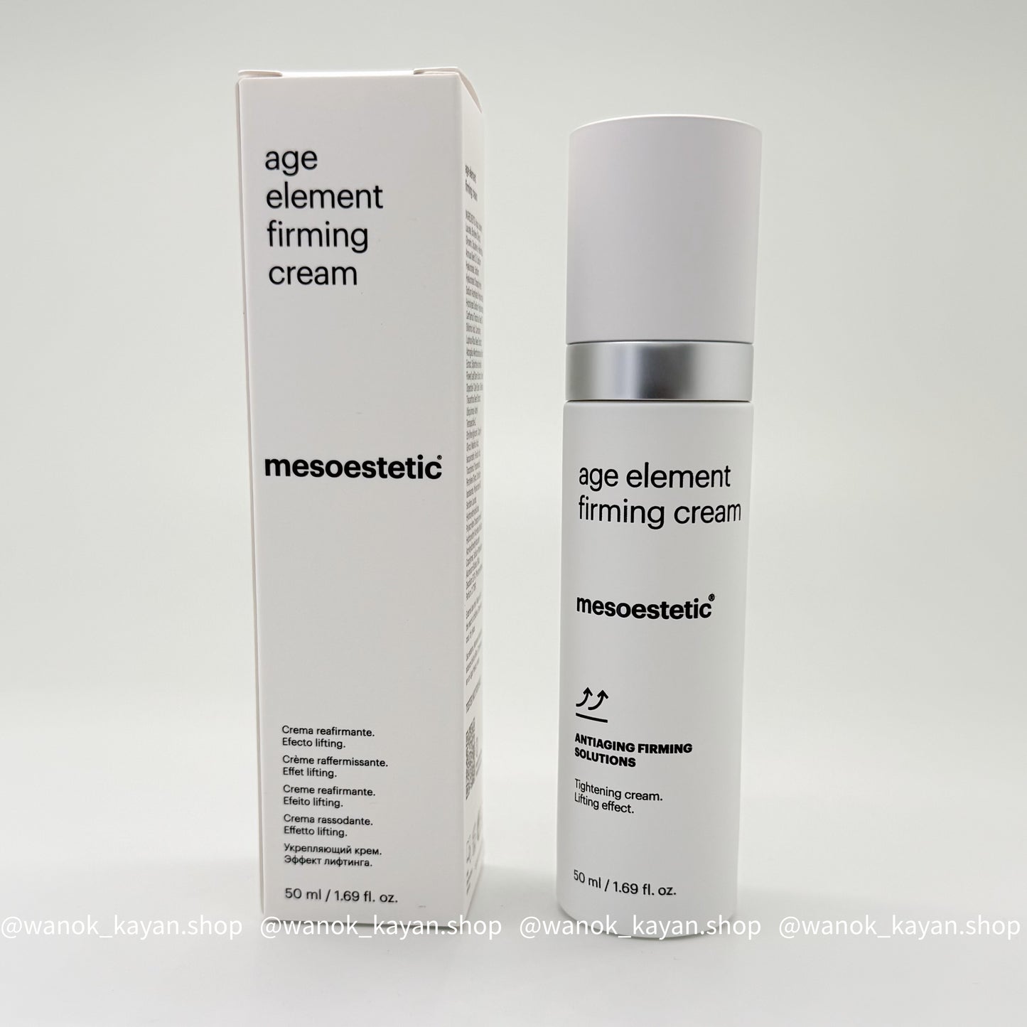 包順豐 Mesoestetic age element firming cream 斷糖緊緻塑型面霜 50ml