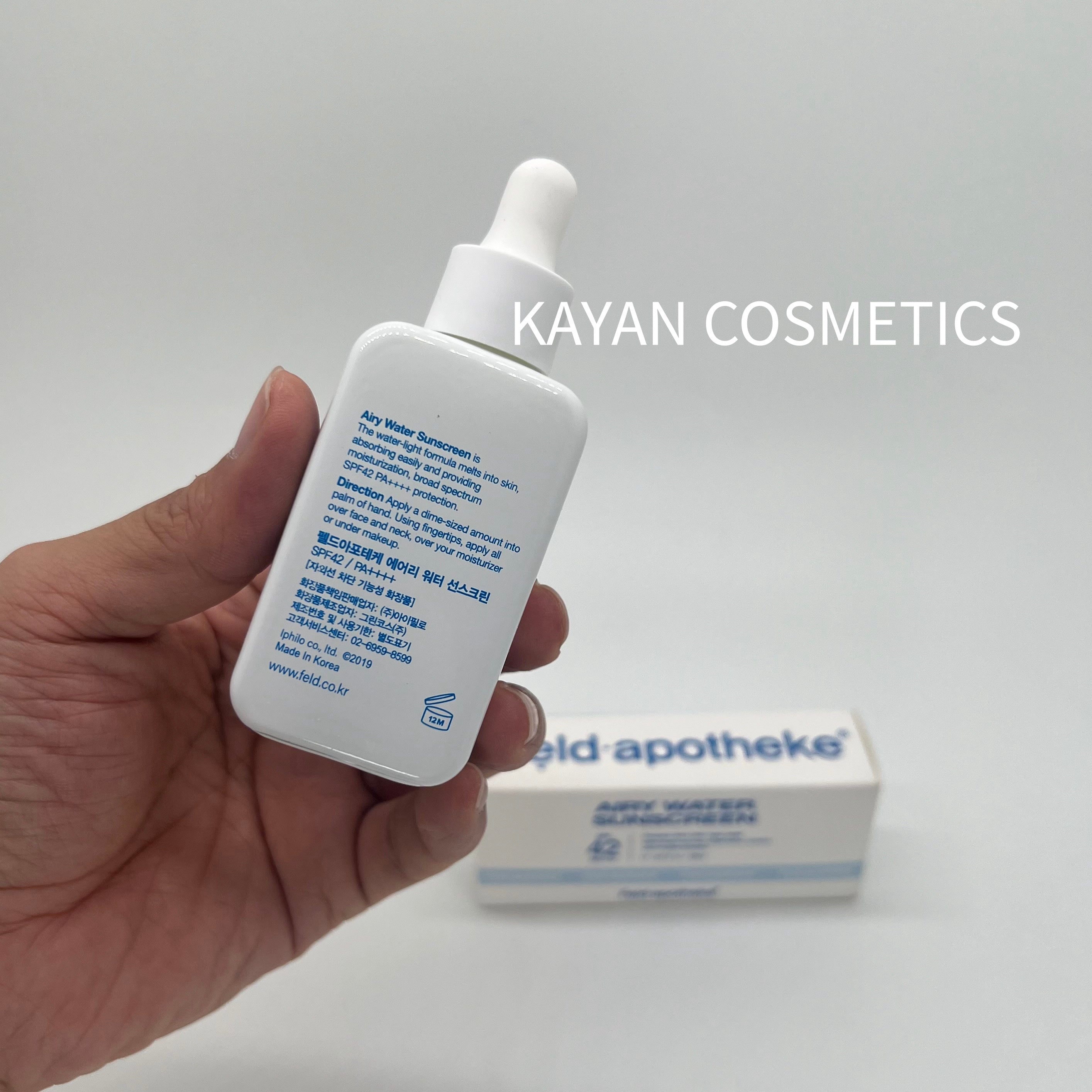 Feld.apotheke 保濕安瓶防曬精華 安瓶防曬小奶瓶SPF42 PA++++37ml 水感 Luftig Wasser Sonnenschutz
