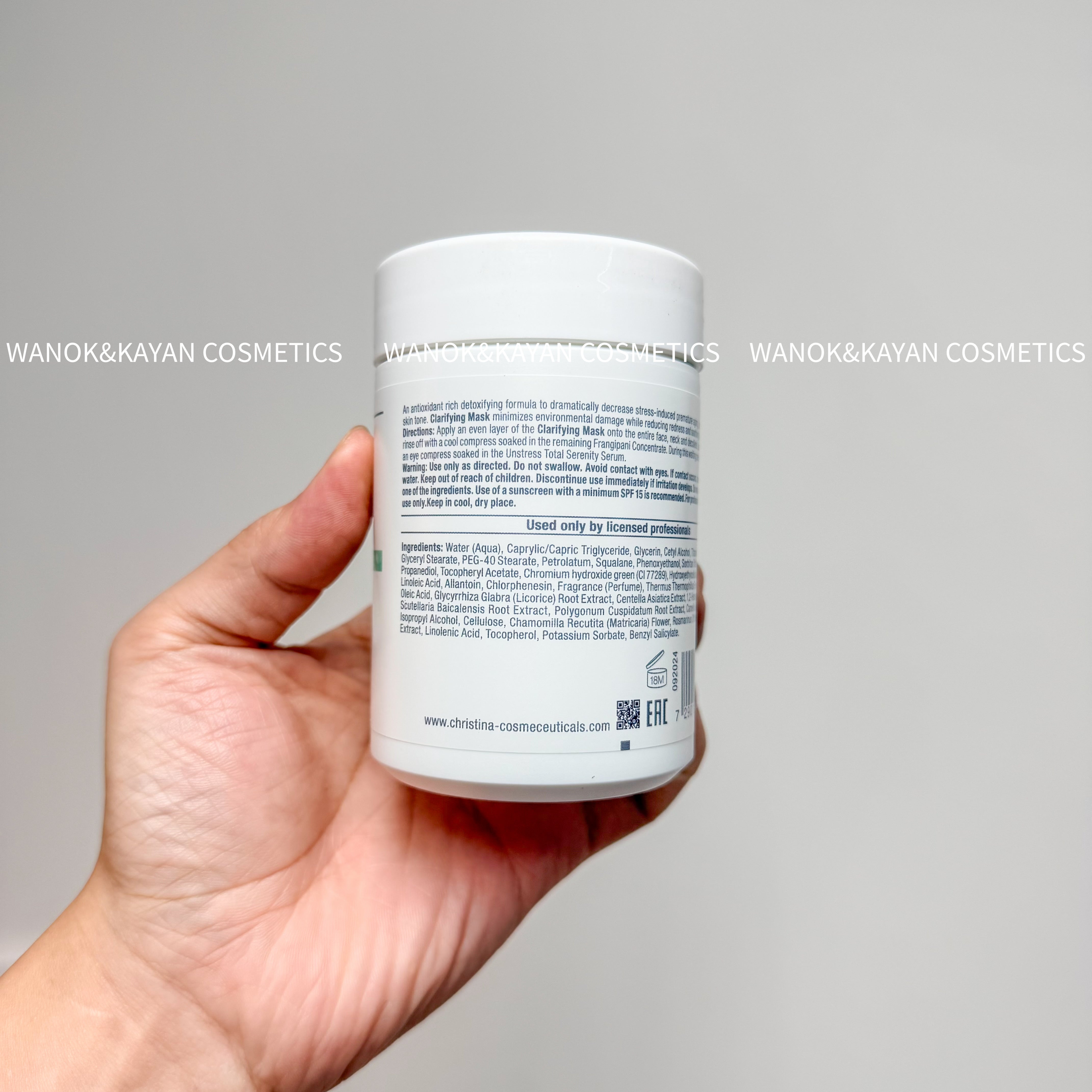 Christina 7號乳酸菌抗敏消炎面膜250ml UNSTRESS 7 CLARIFYING MASK
