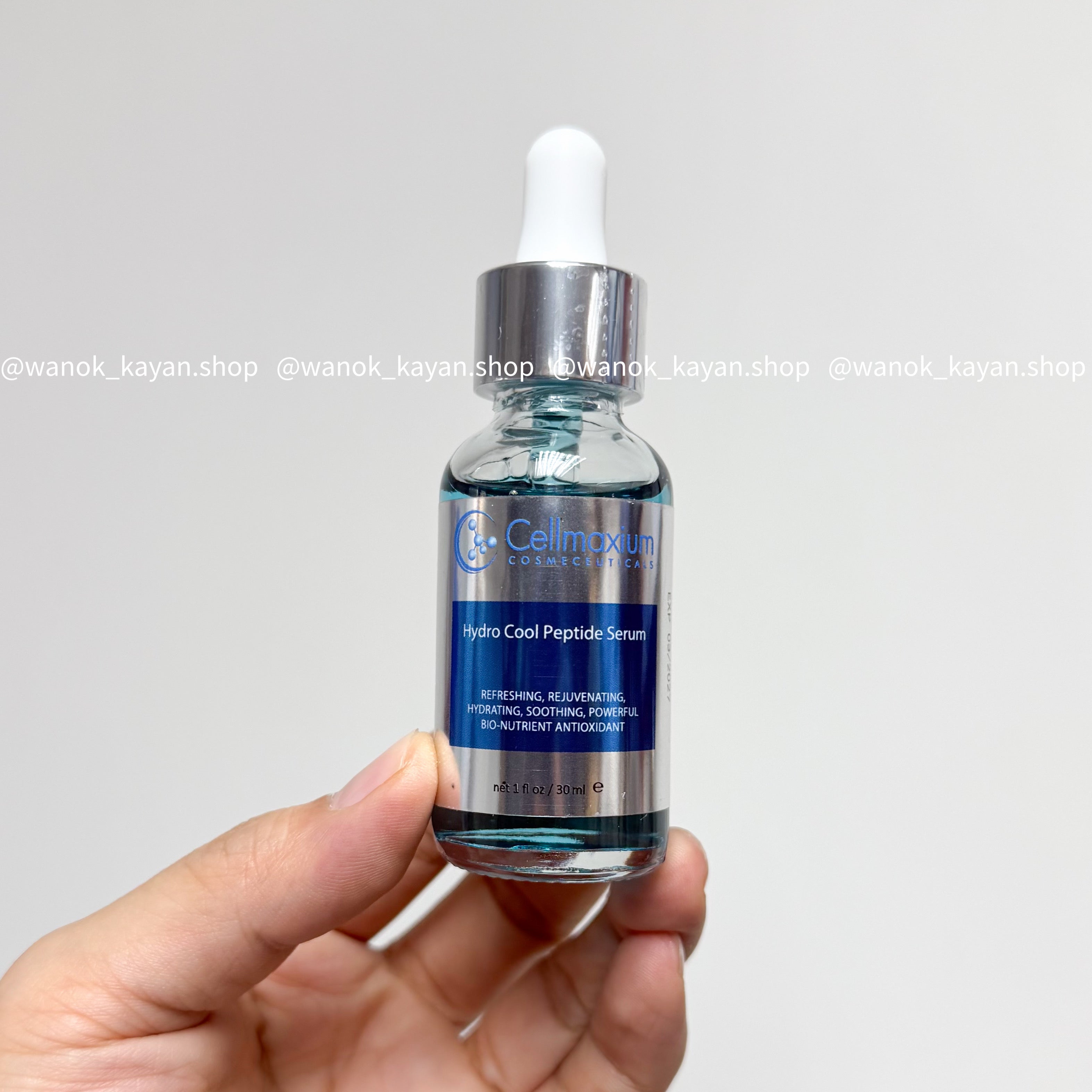 cellmaxium B5 清爽補濕緊緻精華素   Hydro cool peptide serum 30/60ml