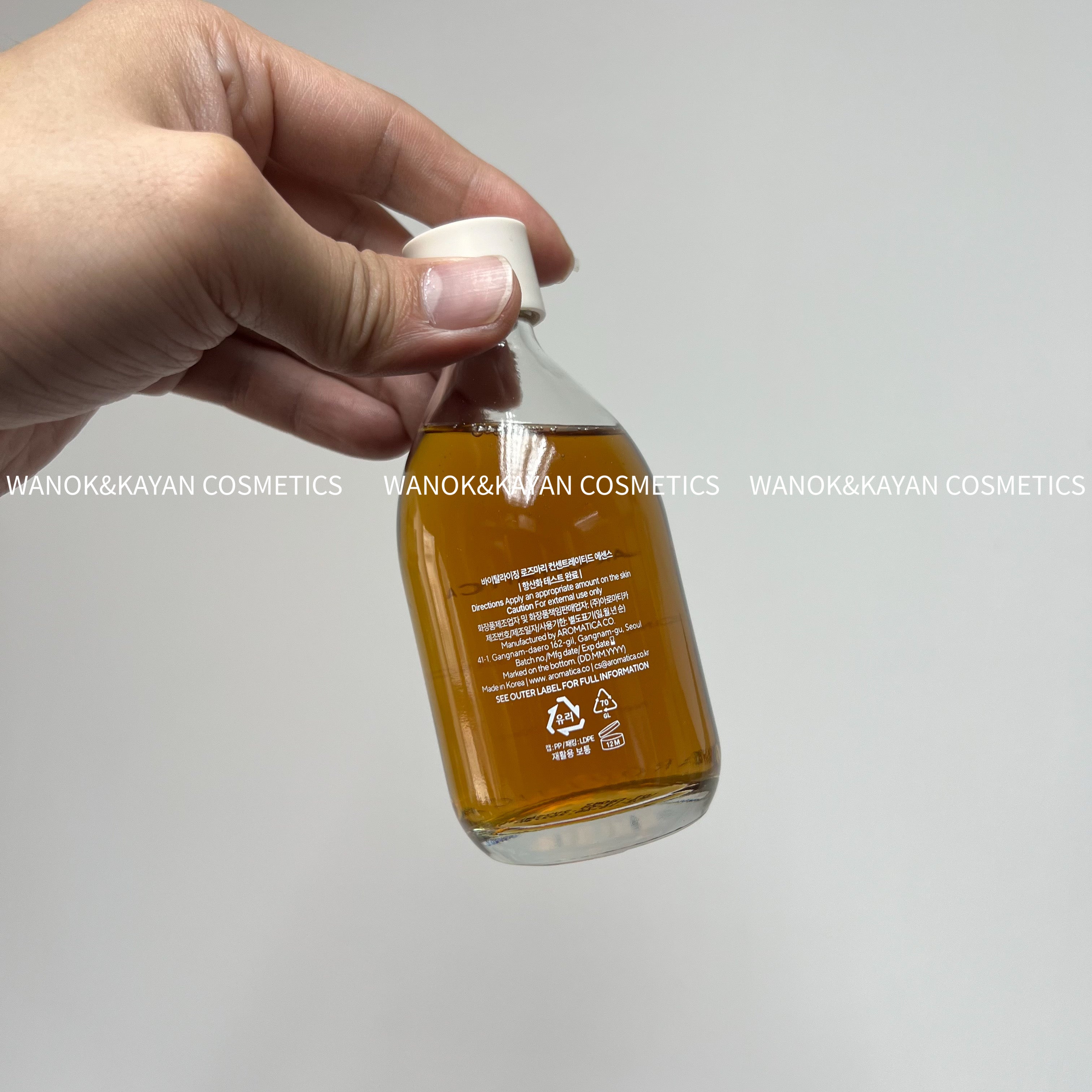AROMATICA 迷迭香緊致精華肌底液100ml AROMATICA VITALIZING ROSEMARY CONCENTRATED ESSENCE