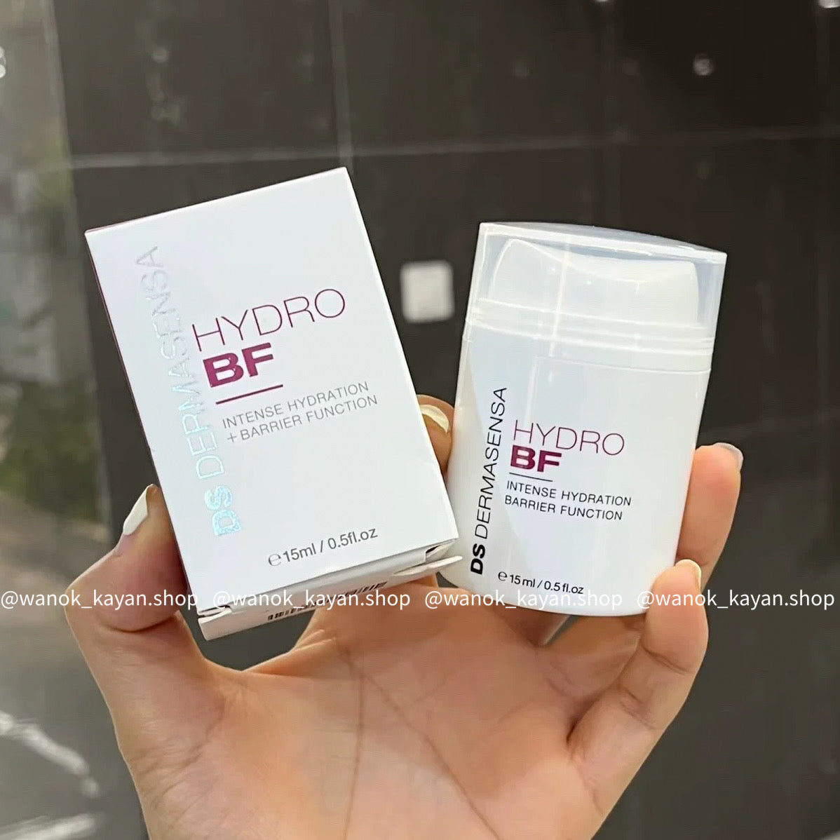 DS Dermasensa Hydro BF Intense Hydration + Barrier Function 保濕霜 15ml