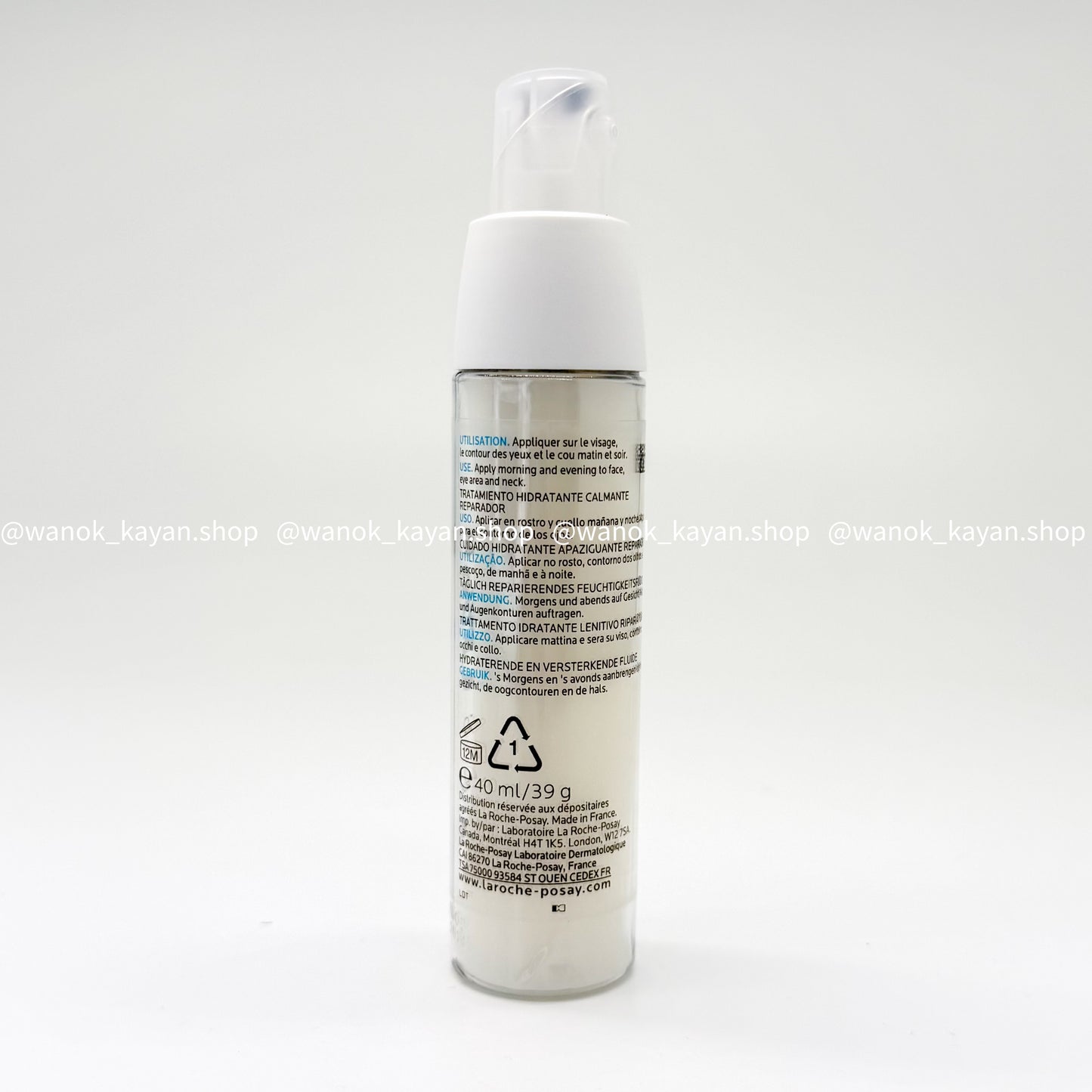 法國 La Roche-Posay 抗敏全效修護乳 40ML TOLERIANE DERMALLERGO FLUID Laroche Posay 理膚泉