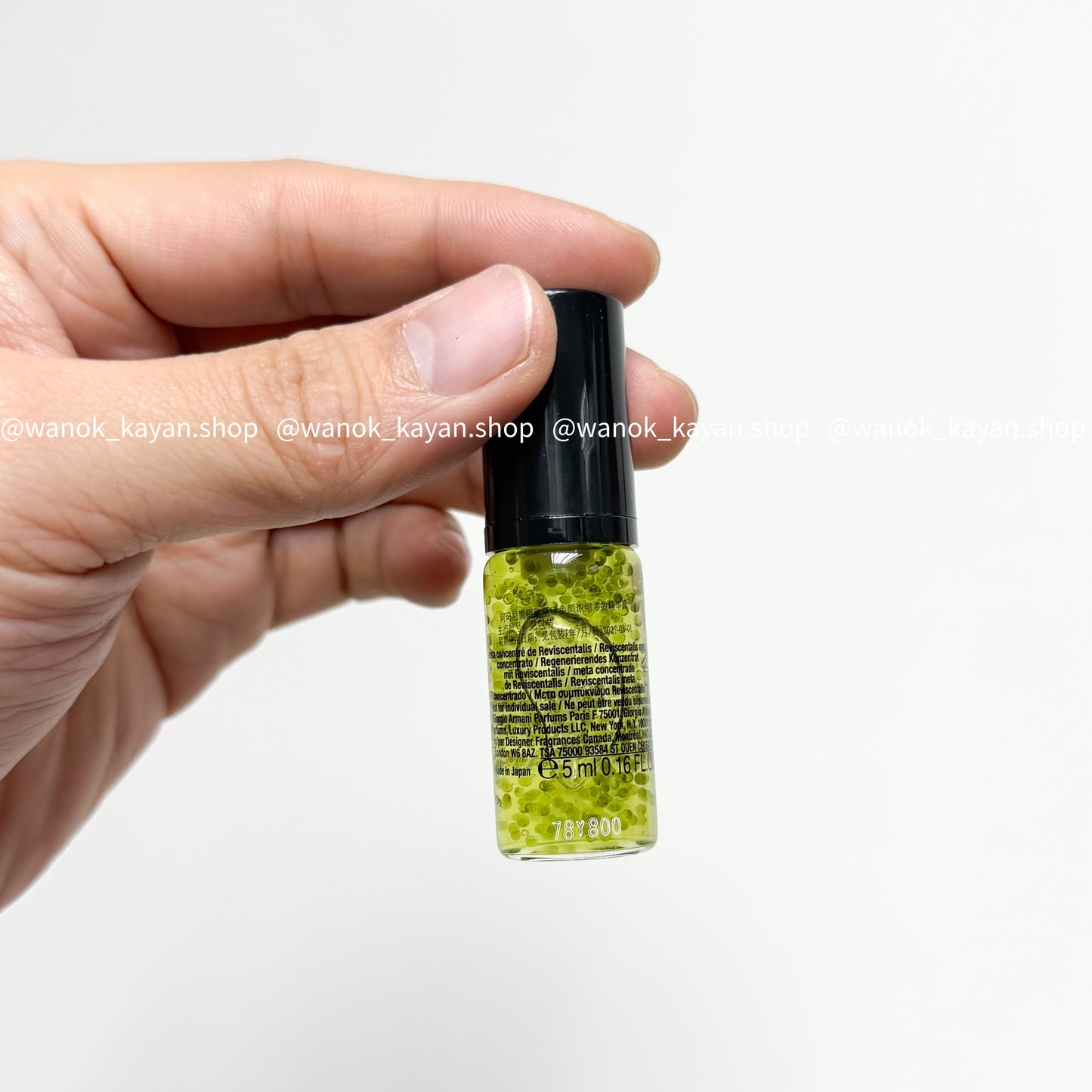 包順豐 法國 Armani 阿瑪尼 極致再生全效修護精華 黑鑰匙綠精華5ml修護膚舒緩緊致提亮改善暗沉抗皺 CREMA NERA。GIORGIO ARMANI / 阿瑪尼