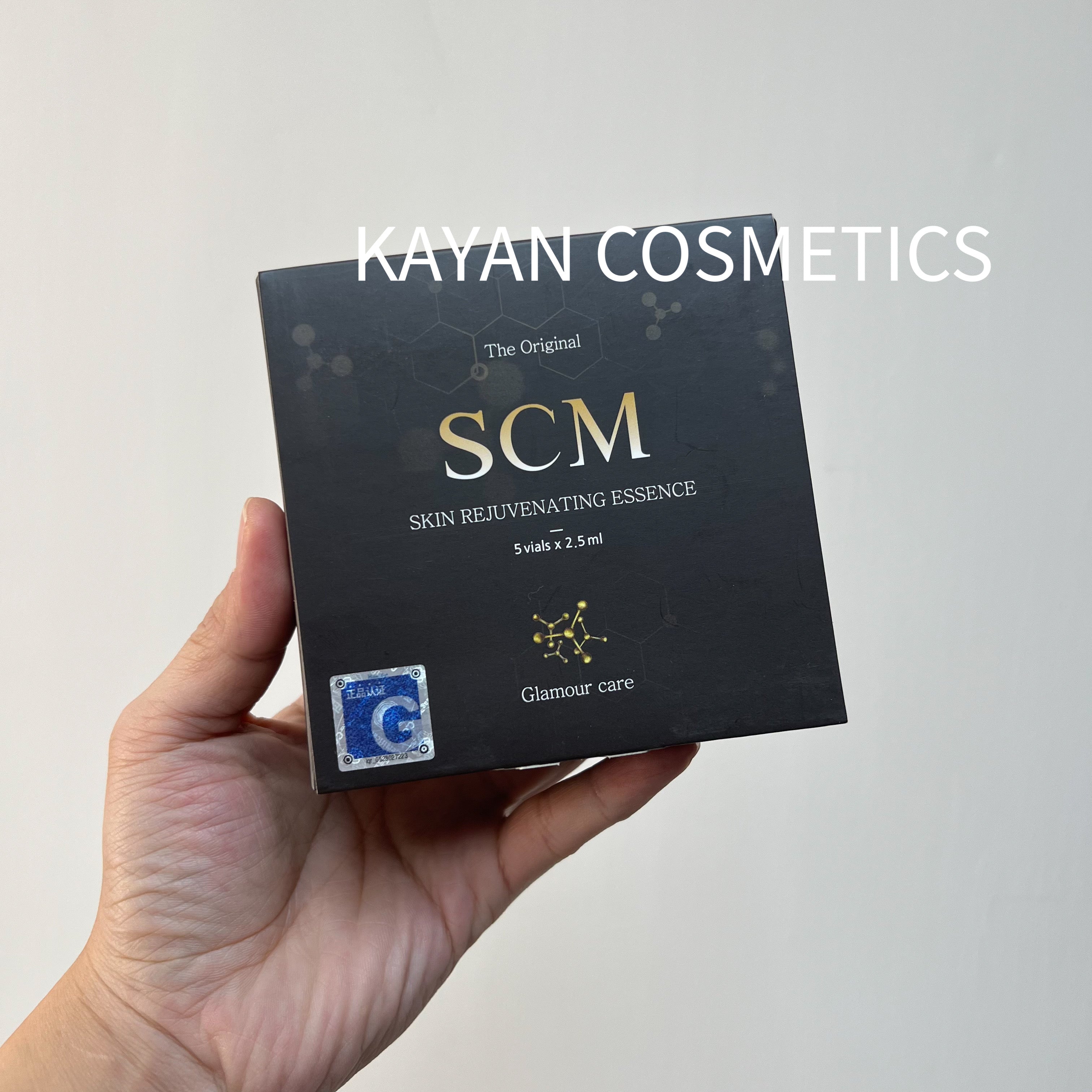 ❤️4千好評 包順豐‼️ SCM幹細胞嫩膚液  SCM Skin Rejuvenating Essence Human Stem Cell 2.5ml*5vials The Original SCM SKIN REJUVENATING ESSENCE