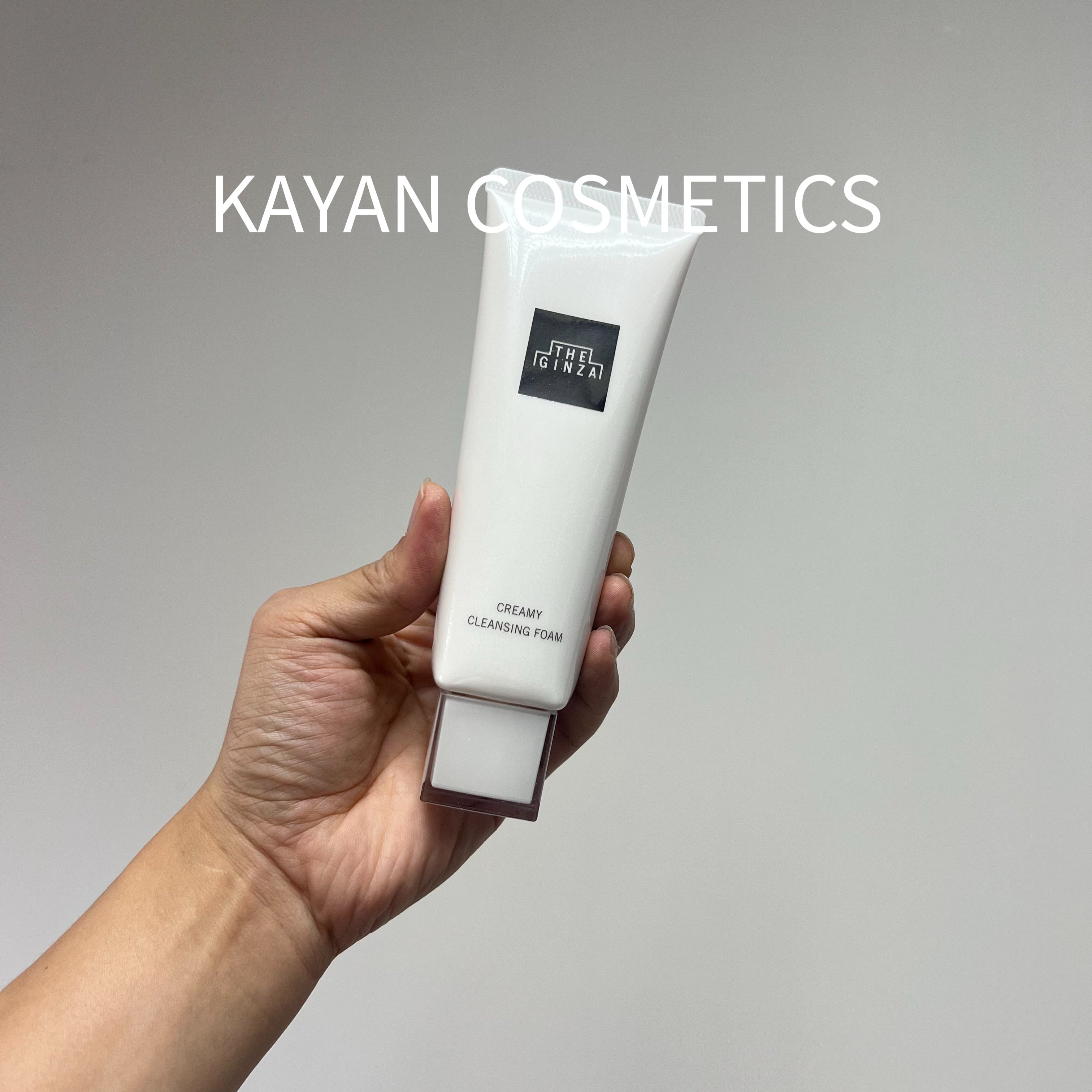 the ginza 銀座 御銀座柔澈潔面乳P 洗面奶潔面130g CREAMY CLEANSING FOAM