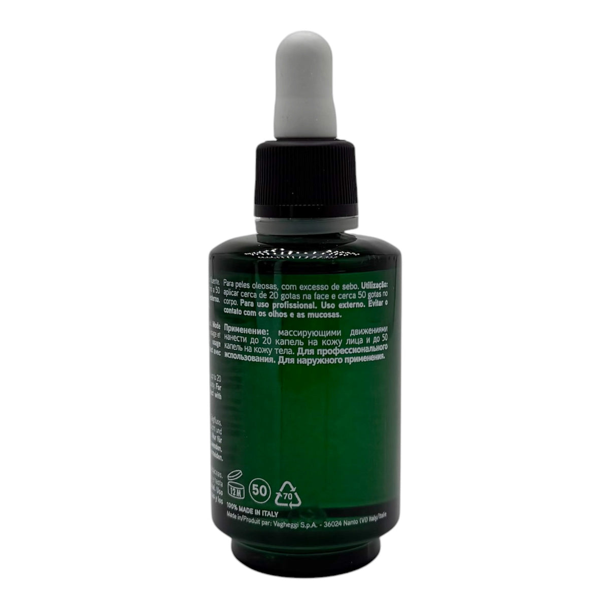 VAGHEGGI 收毛孔美白草本療效油 50ml VAGHEGGI OLI ESSENZIALI Solvante 韻姿