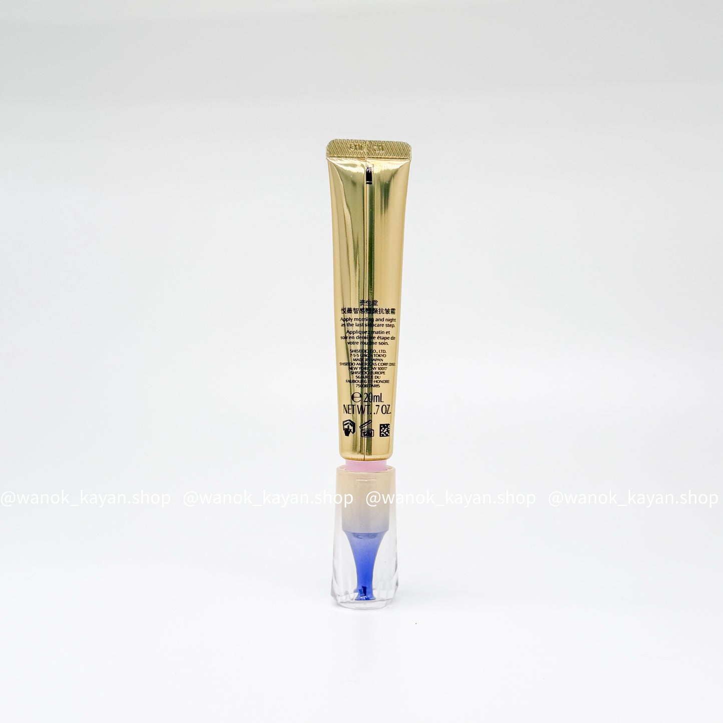 包順豐 純A小針管眼霜 資生堂 悅薇 SHISEIDO VITAL PERFECTION Intensive WrinkleSpot Treatment 重點抗皺亮白修護乳霜