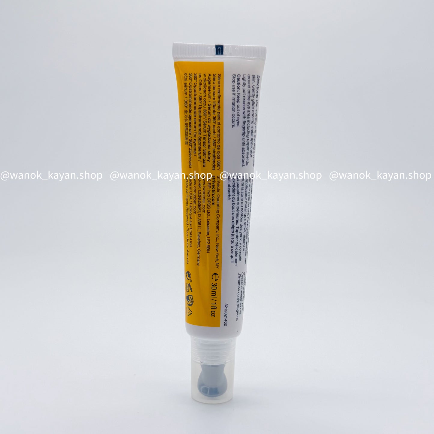 StriVectin 皺效奇蹟360°皺效緊緻抗皺眼周精華 30ml StriVectin Tighten & Lift Peptight 360 Degree Eye Serum