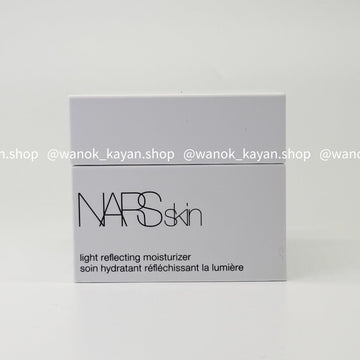 NARS 原生光亮肌水凝霜 Light Reflecting Moisturizer NARS大白霜50ml 妝前大白霜
