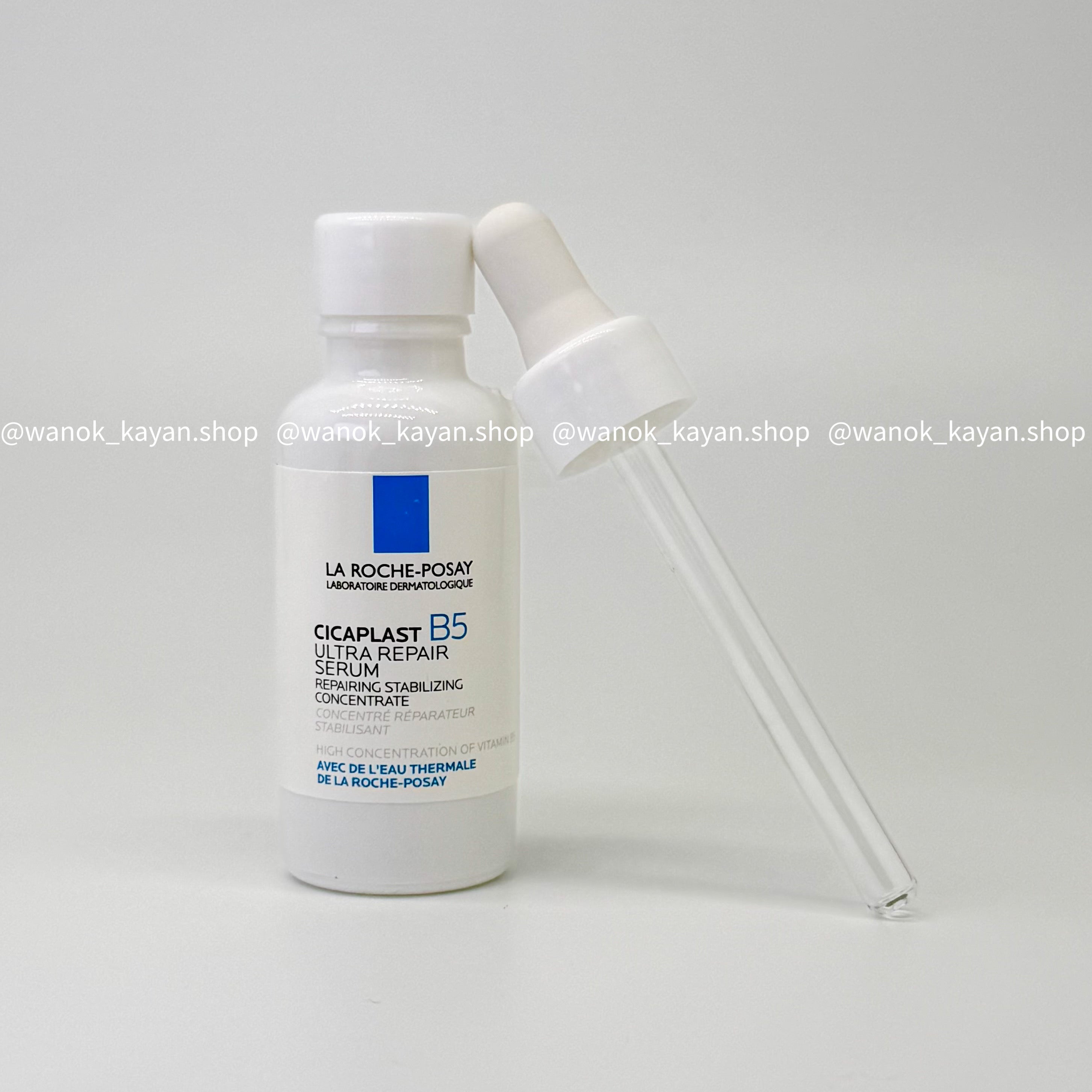 La Roche-Posay CICAPLAST B5 修復強韌精華 30ml  多效修復繃帶精華液 CICAPLAST B5 SERUM