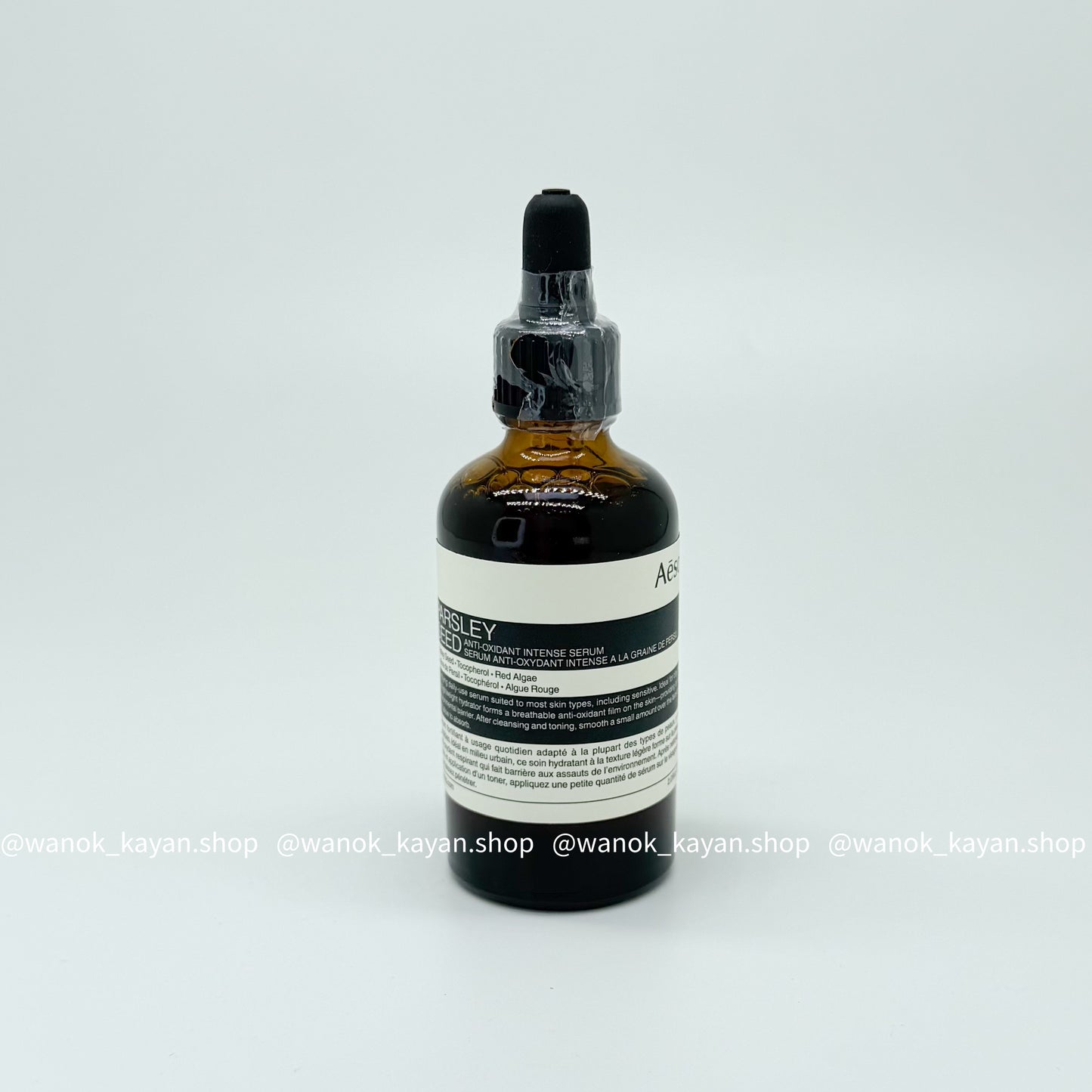 包順豐 Aesop 伊索 香芹籽抗氧化高效精華Parsley Seed Anti-Oxidant Intense Serum 60ml