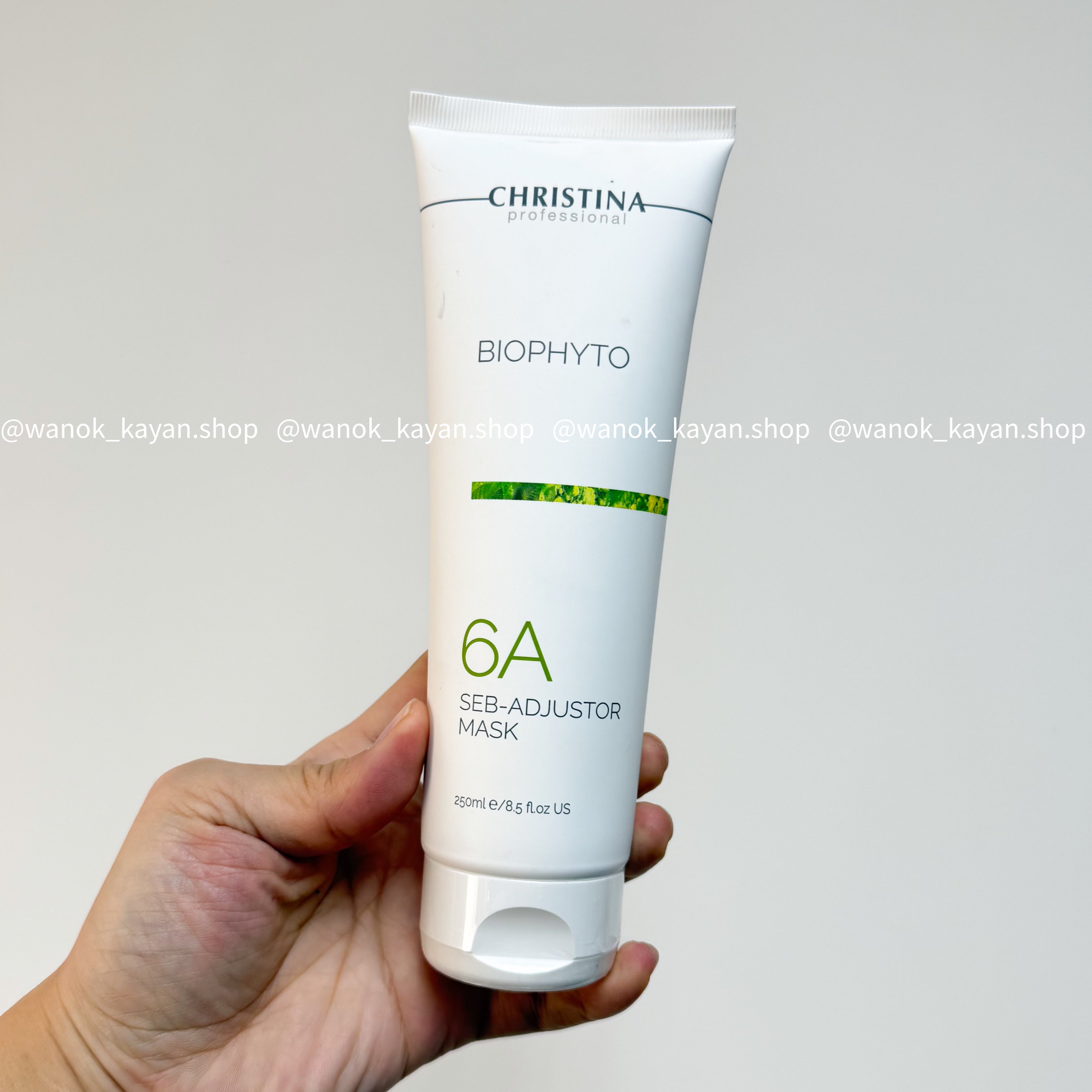 christina 6A植萃淨肌控油面膜250ml BIOPHYTO 6A SEB-ADJUSTOR MASK