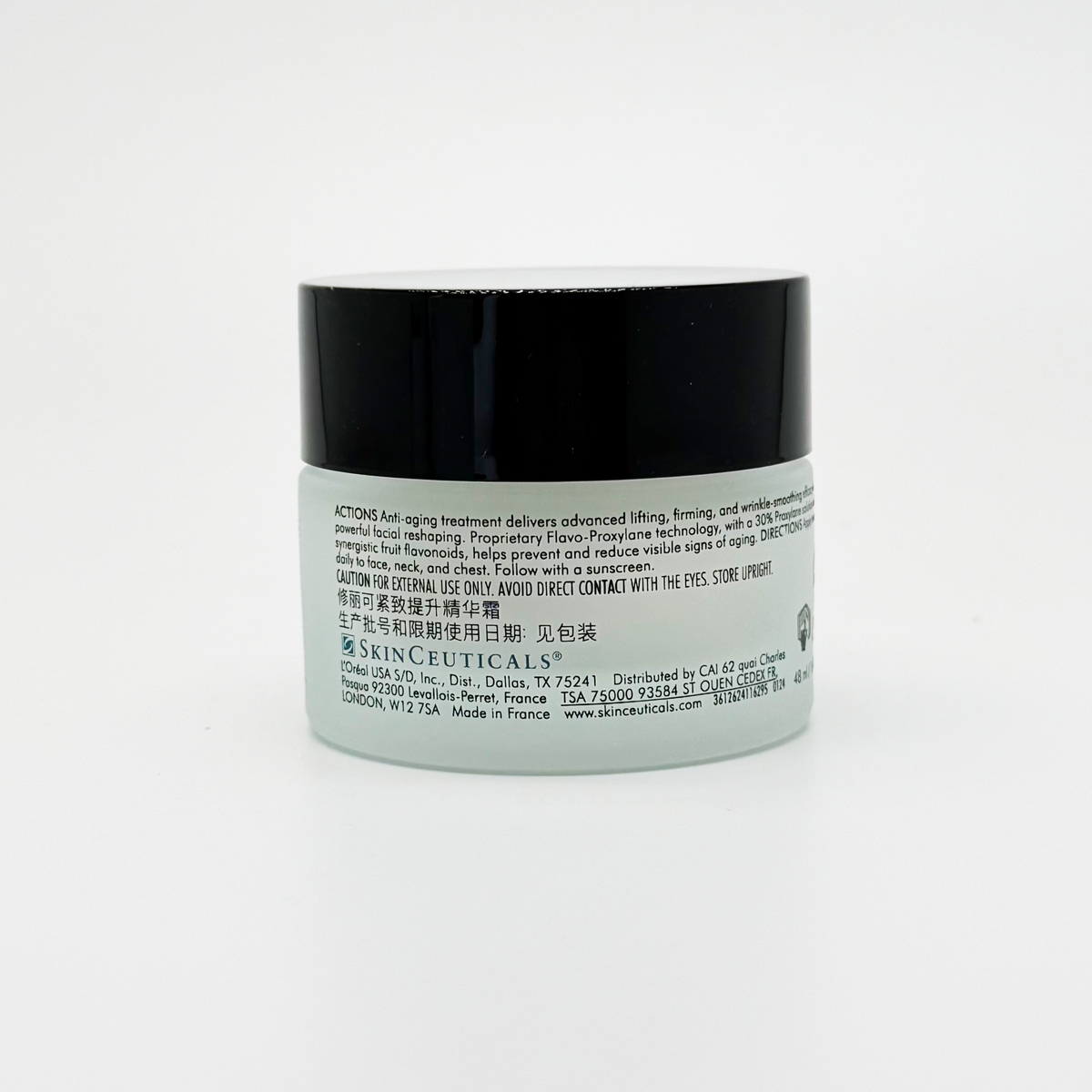升級版ULTRA Skinceuticals A.G.E. 抗醣活膚緊緻霜 / 活膚緊緻霜面霜 Advanced 48ml SkinCeuticals A.G.E. Interrupter Ultra