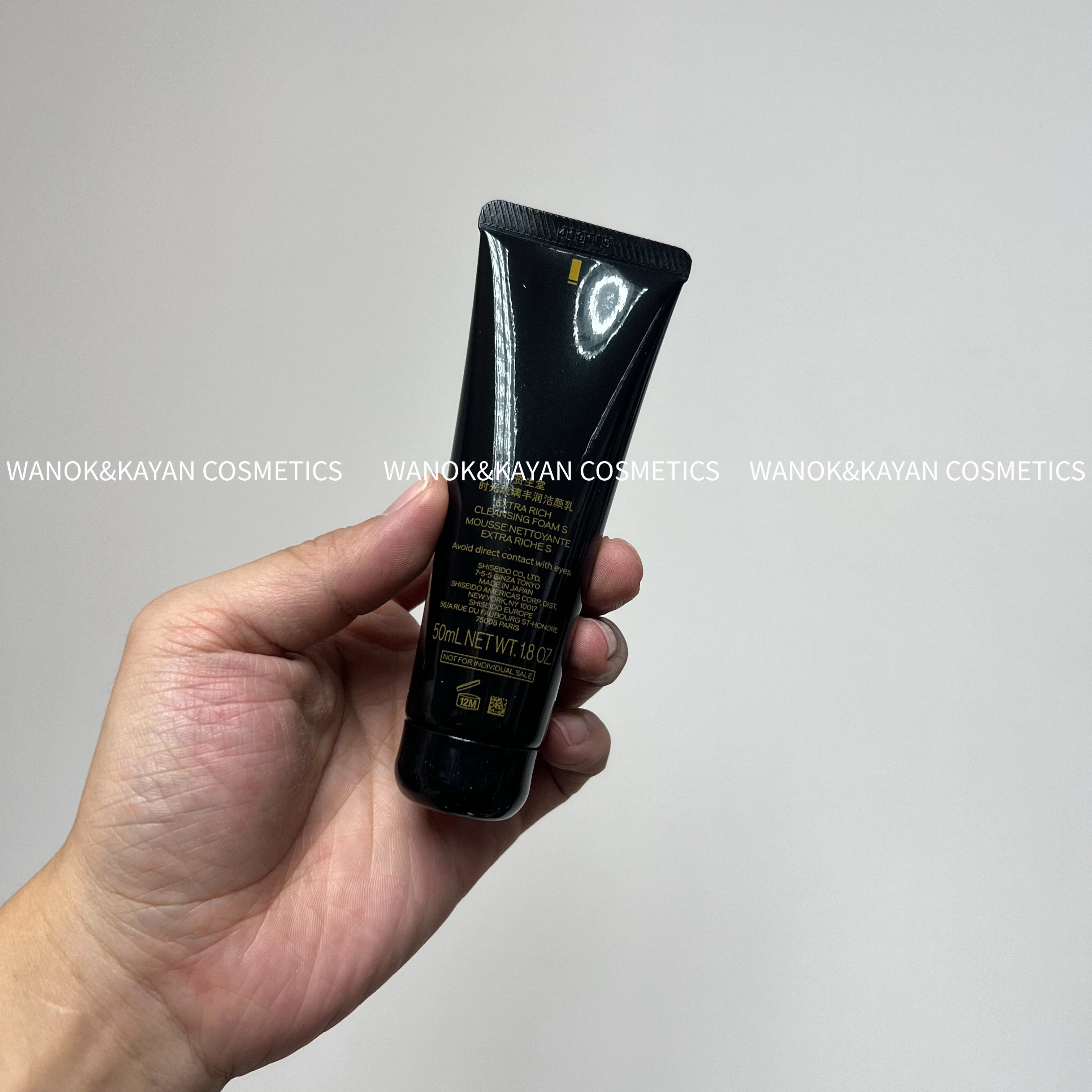 SHISEIDO 時光琉璃洗面奶 50ml Shiseido 晶鑽豐盈潔面泡沫  FUTURE SOLUTION LX Extra Rich Cleansing Foam
