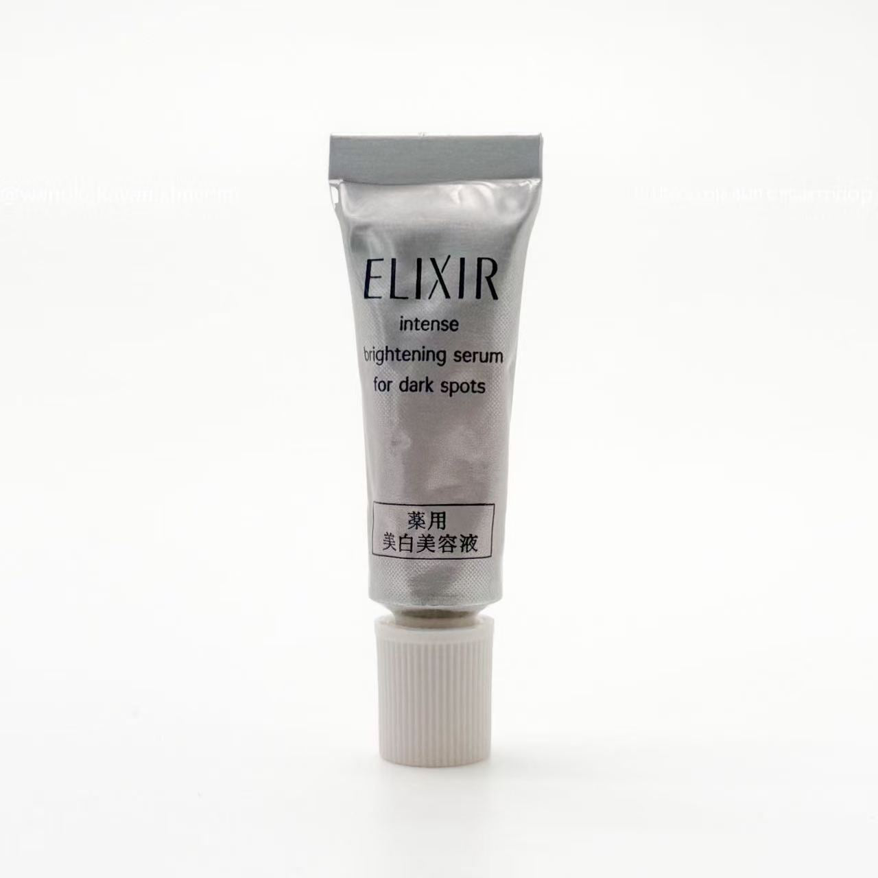 ELIXIR 美白美容液 淨白勻亮淡斑精華 2ml Elixir Intense Brightening Serum for Dark Spots