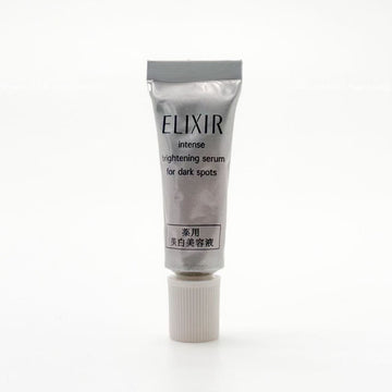 ELIXIR 美白美容液 淨白勻亮淡斑精華 2ml Elixir Intense Brightening Serum for Dark Spots