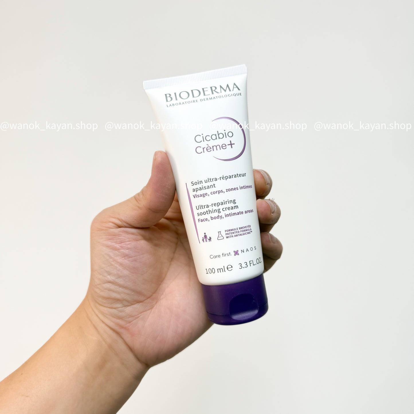 包順豐 新包裝 BIODERMA 貝德瑪 CICABIO 超舒緩修復護理霜 賦妍多效修復霜100ml舒緩修護淡痘印 Ultra-repairing soothing cream