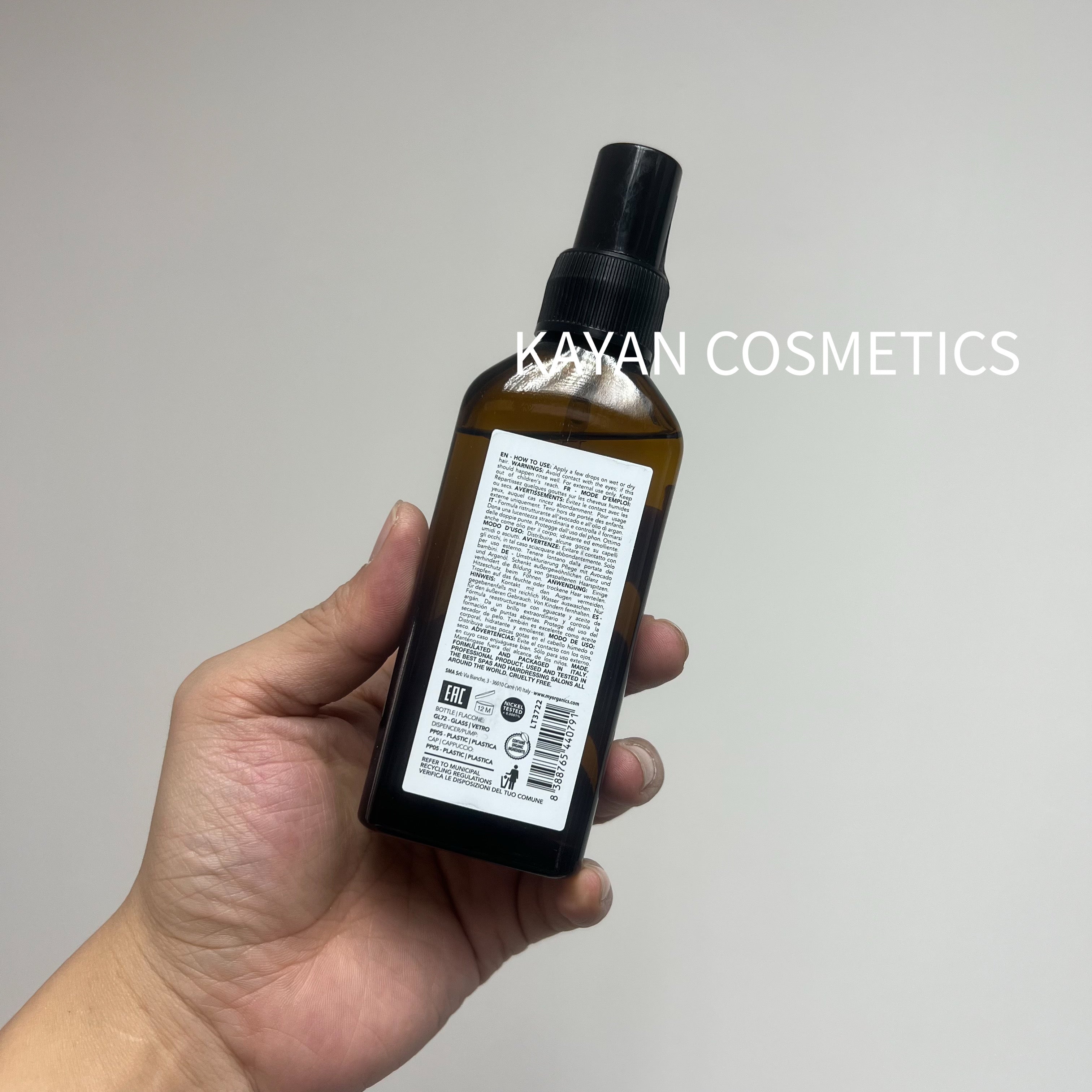 my.organics 摩洛哥有機護髮油精油100ml  CNO4/055 THE ORGANIC RESTRUCTURING FLUID POTION ARGAN