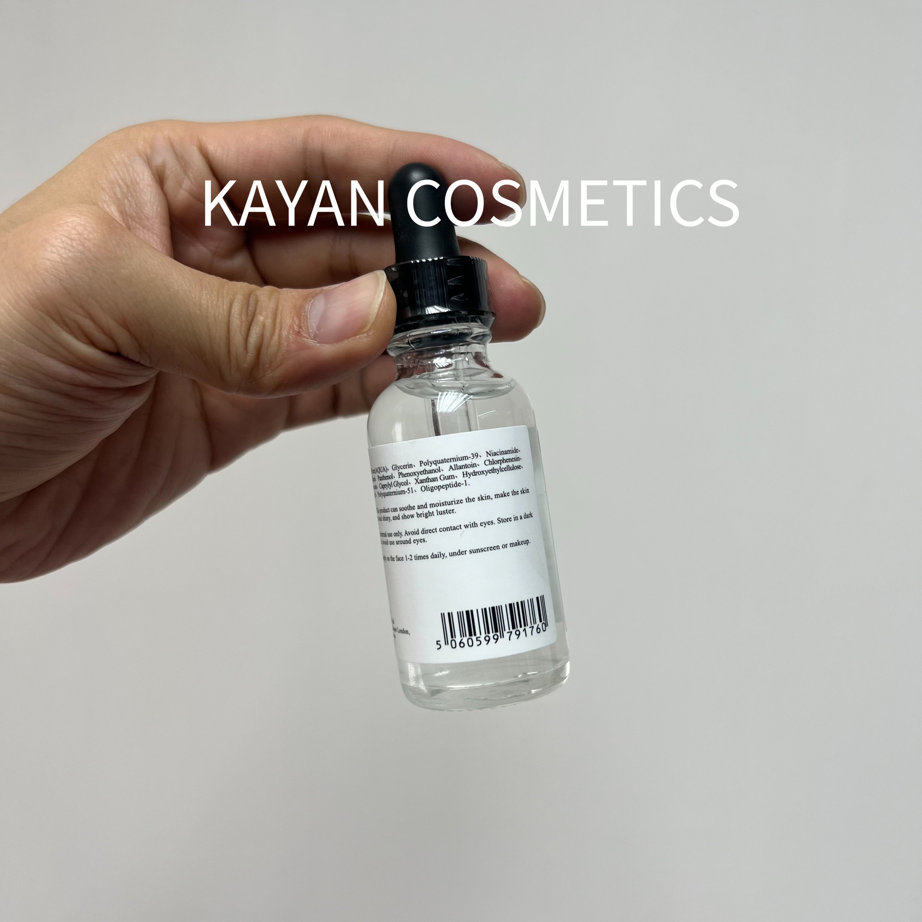 Olecule 舒緩水嫩精華液30ml Soothing Moist