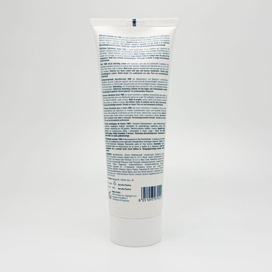 Vagheggi Rehydra 100H 水凝透亮保濕日霜 250ml