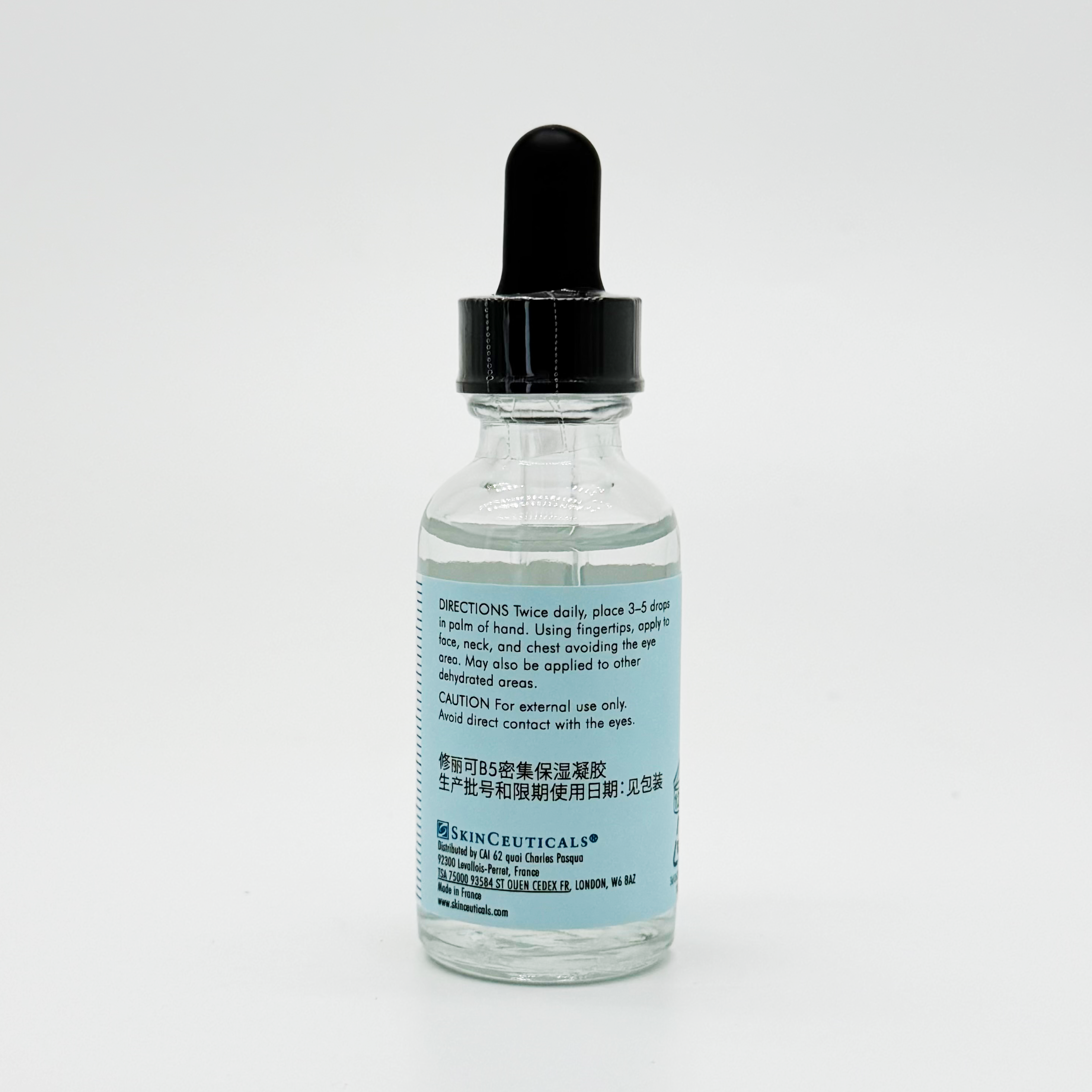 SkinCeuticals 水合維他命B5精華 HYDRATING B5 透明質酸精華