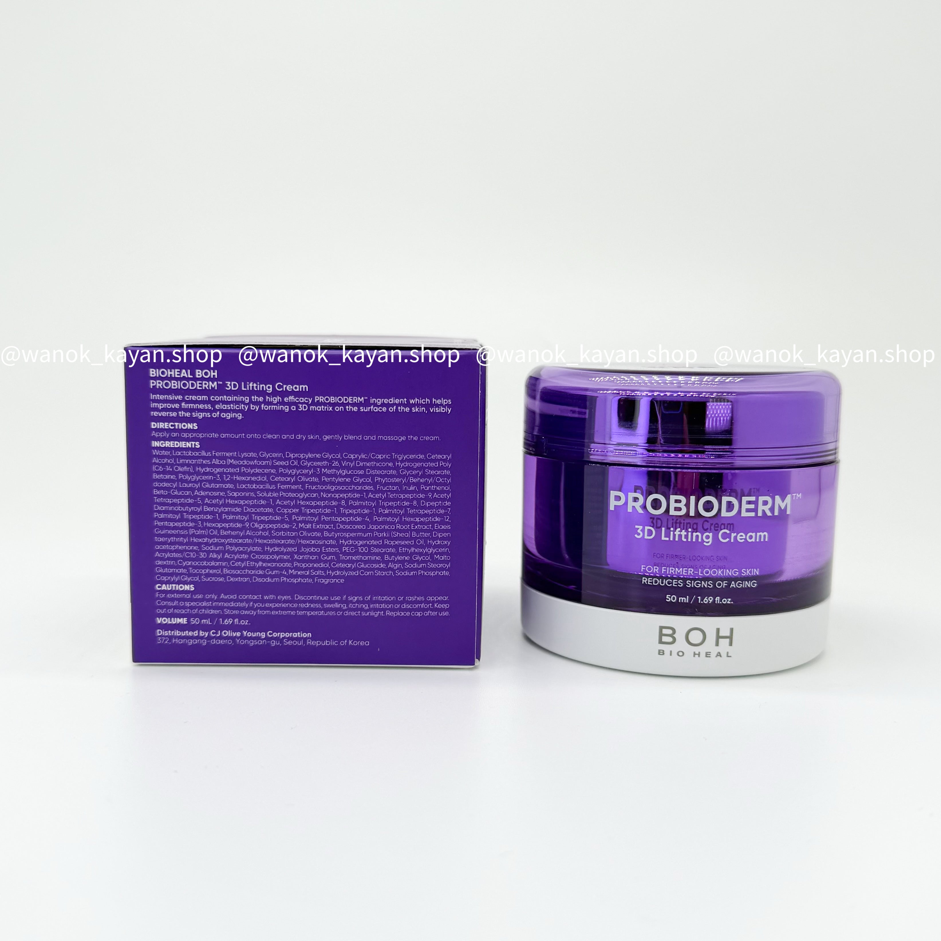 BIOHEAL BOH 益生菌3D緊緻抗皺面霜 50ml PROBIODERM 3D Lifting Cream