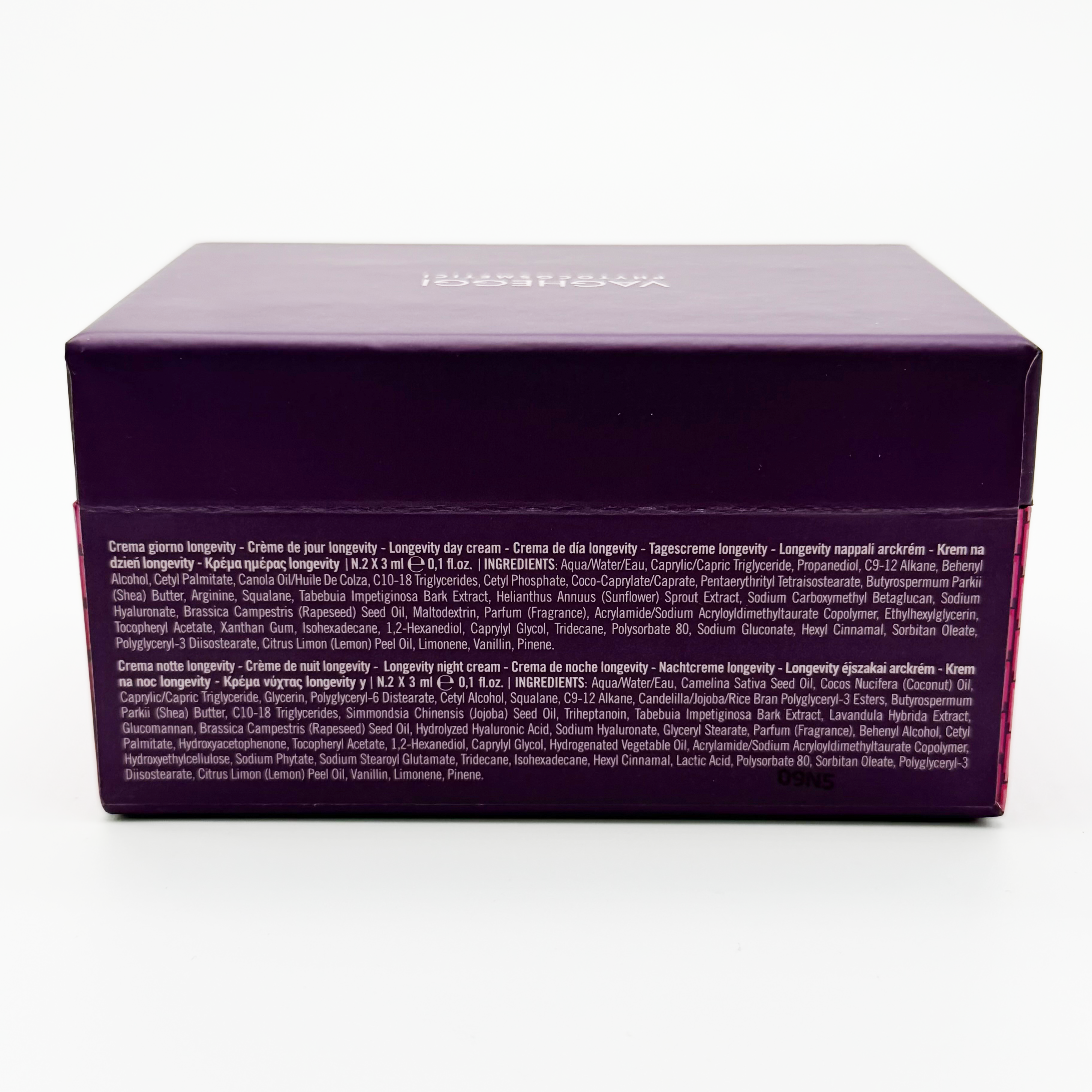 Vagheggi 75.25 Longevity Discovery Kit 紫水晶基因修復體驗套裝