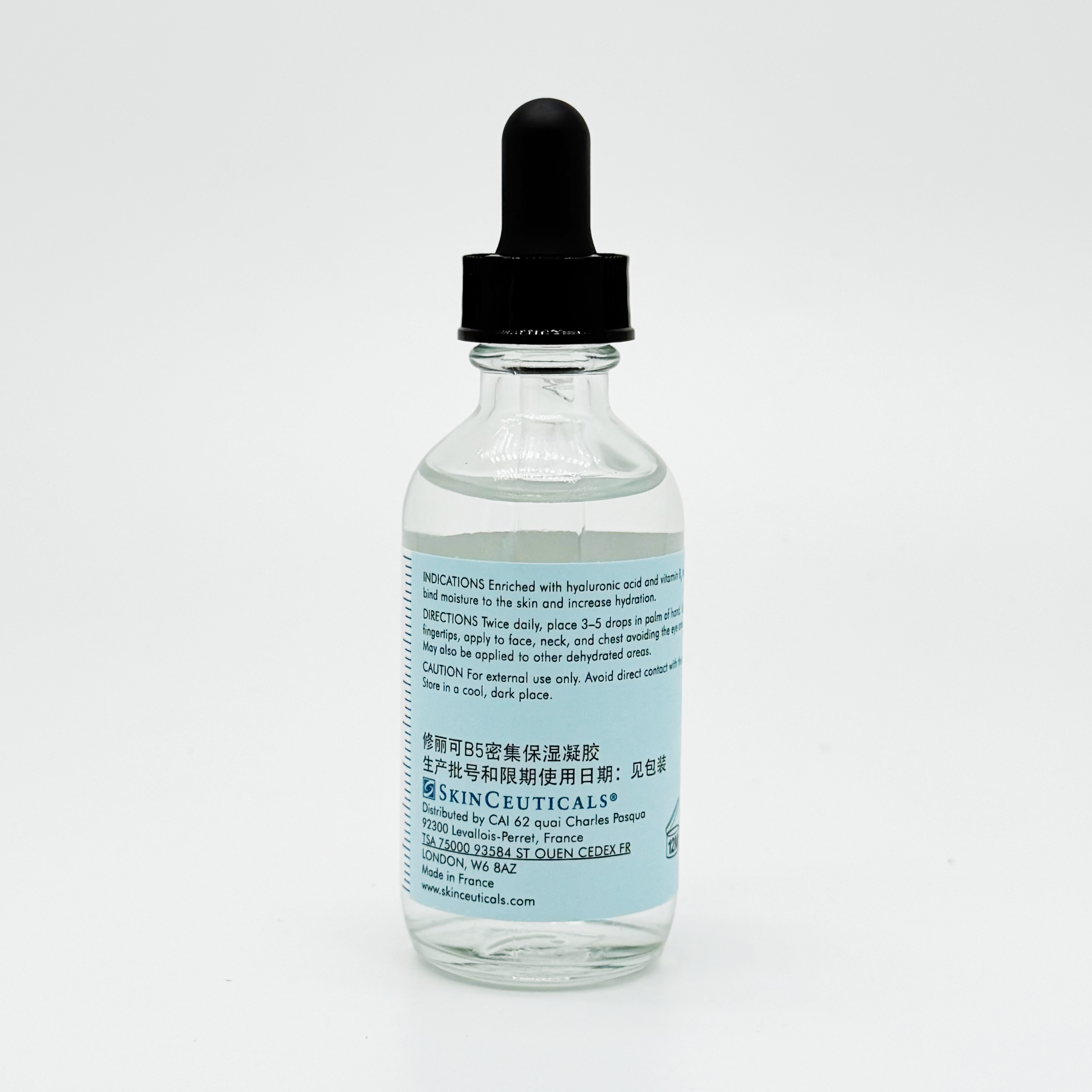 SkinCeuticals 水合維他命B5精華 HYDRATING B5 透明質酸精華