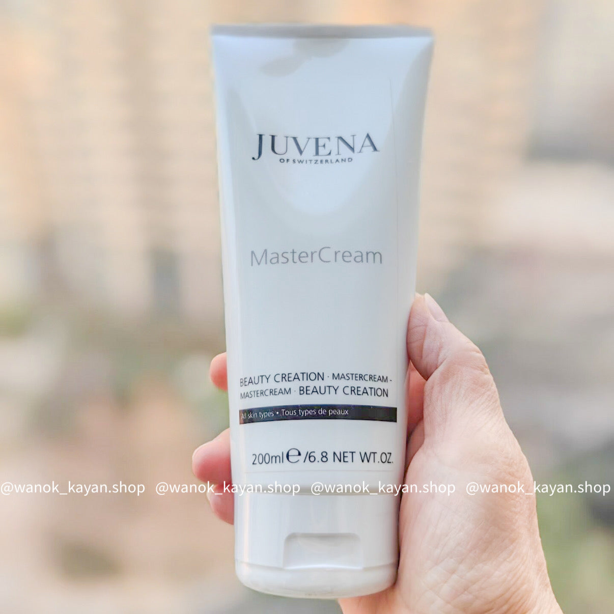 Juvena MasterCream 大師級面霜 200ml