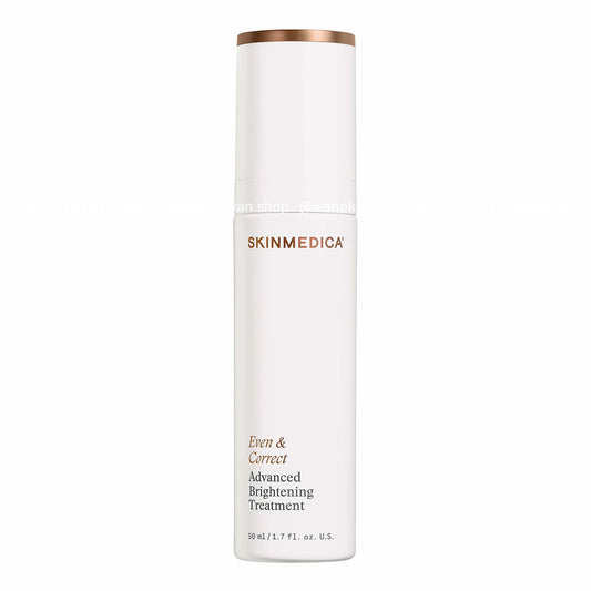 SkinMedica Even & Correct Advanced Brightening Treatment 美白精華液4.0 50ml