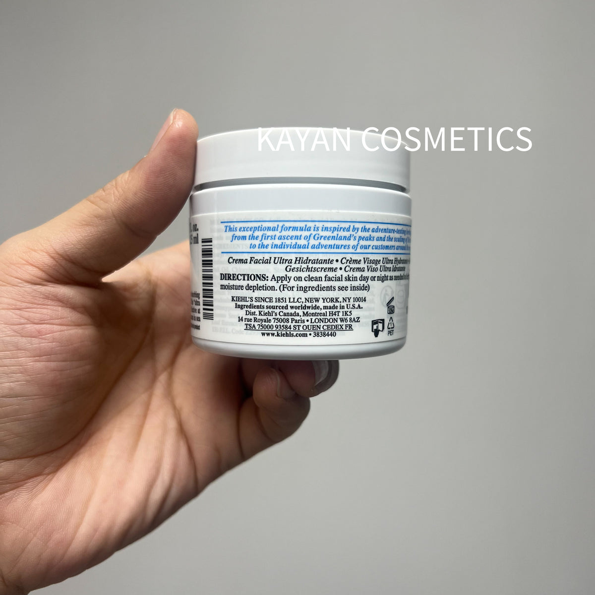 Kiehl's 高保濕面霜125ml 不油膩修護 ULTRA FACIAL CREAM