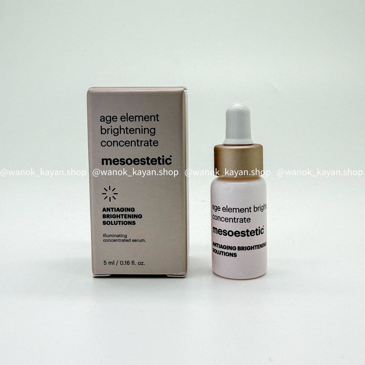 包順豐 Mesoestetic age element brightening concentrate  水光維C祛黄提亮精華 5ml