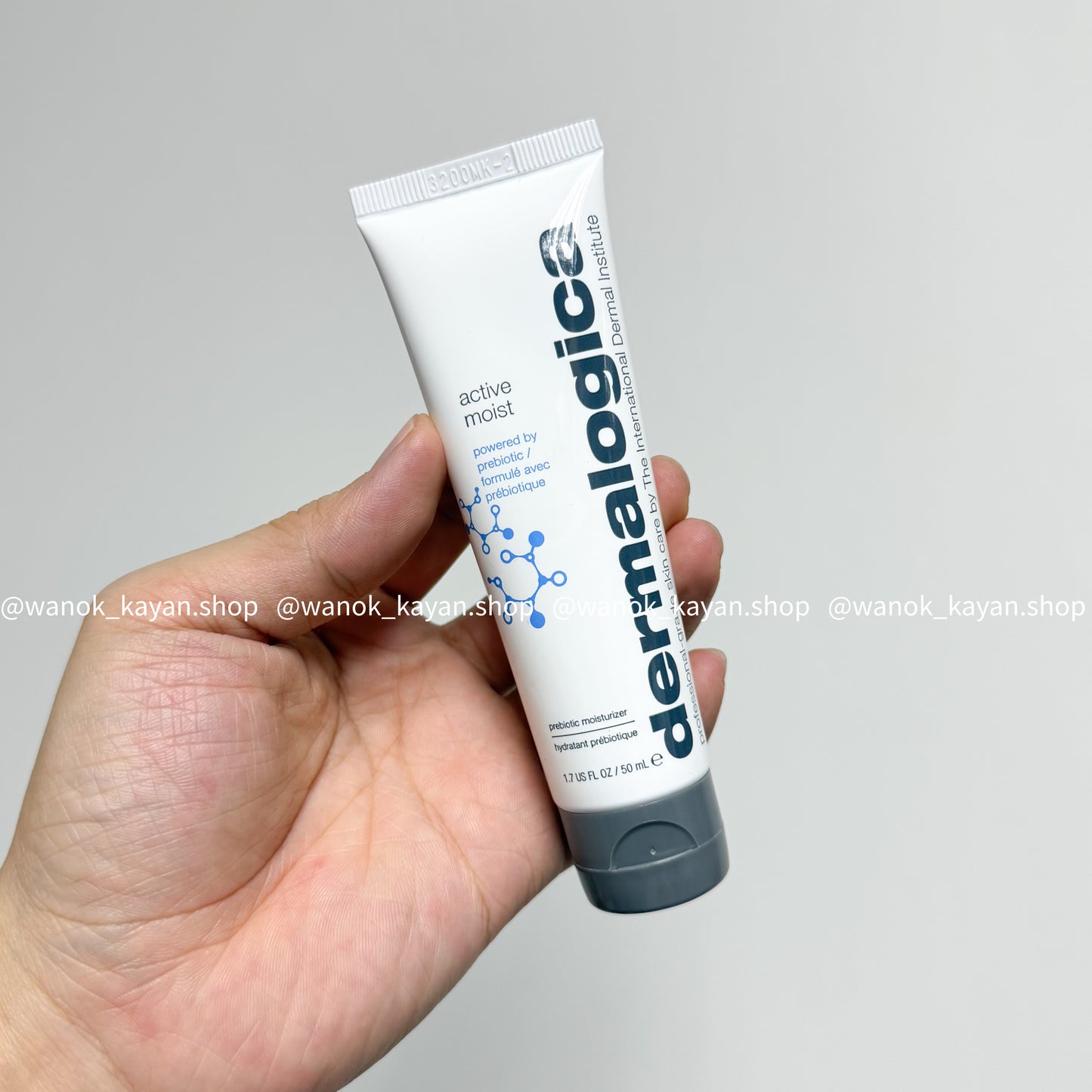 包順豐 Dermalogica 德美樂嘉 水芹保濕面霜 active moist 50ml 。prebiotic moisturizer