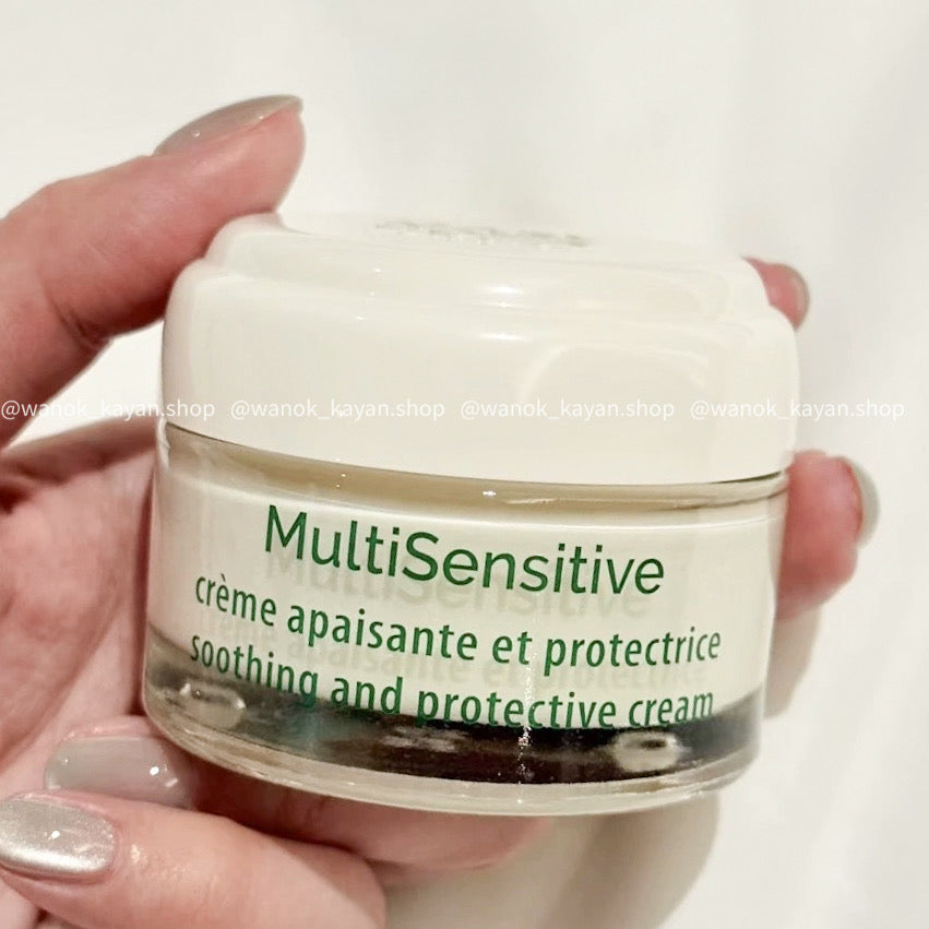 Mary Cohr 舒緩護理面霜 50ml MARY COHR MultiSensitive crème apaisante et protectrice soothing and protective cream