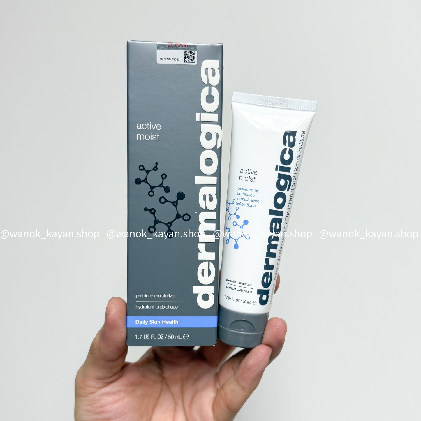 包順豐 Dermalogica 德美樂嘉 水芹保濕面霜 active moist 50ml 。prebiotic moisturizer