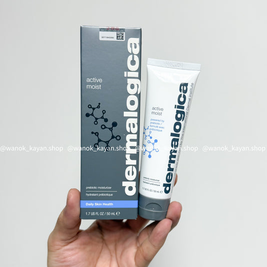 包順豐 Dermalogica 德美樂嘉 水芹保濕面霜 active moist 50ml 。prebiotic moisturizer