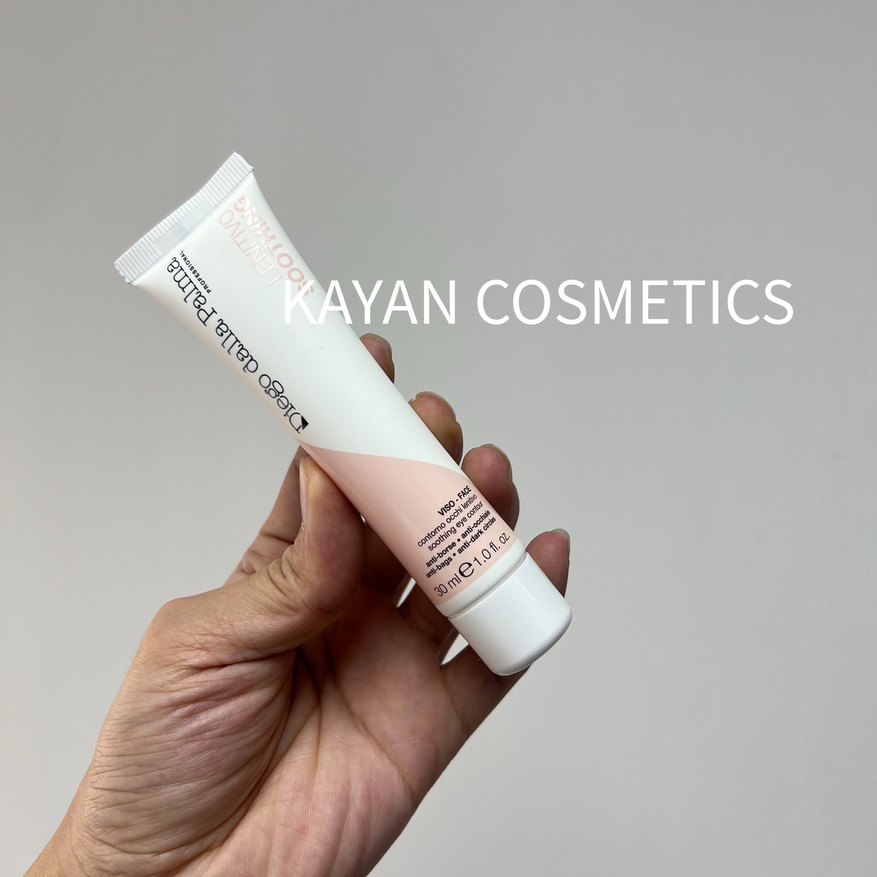 Soothing Eye Contour 緩肌提亮眼霜 30ml Diego Dalla Palma Professional RVB Skin Lab PULIZIA