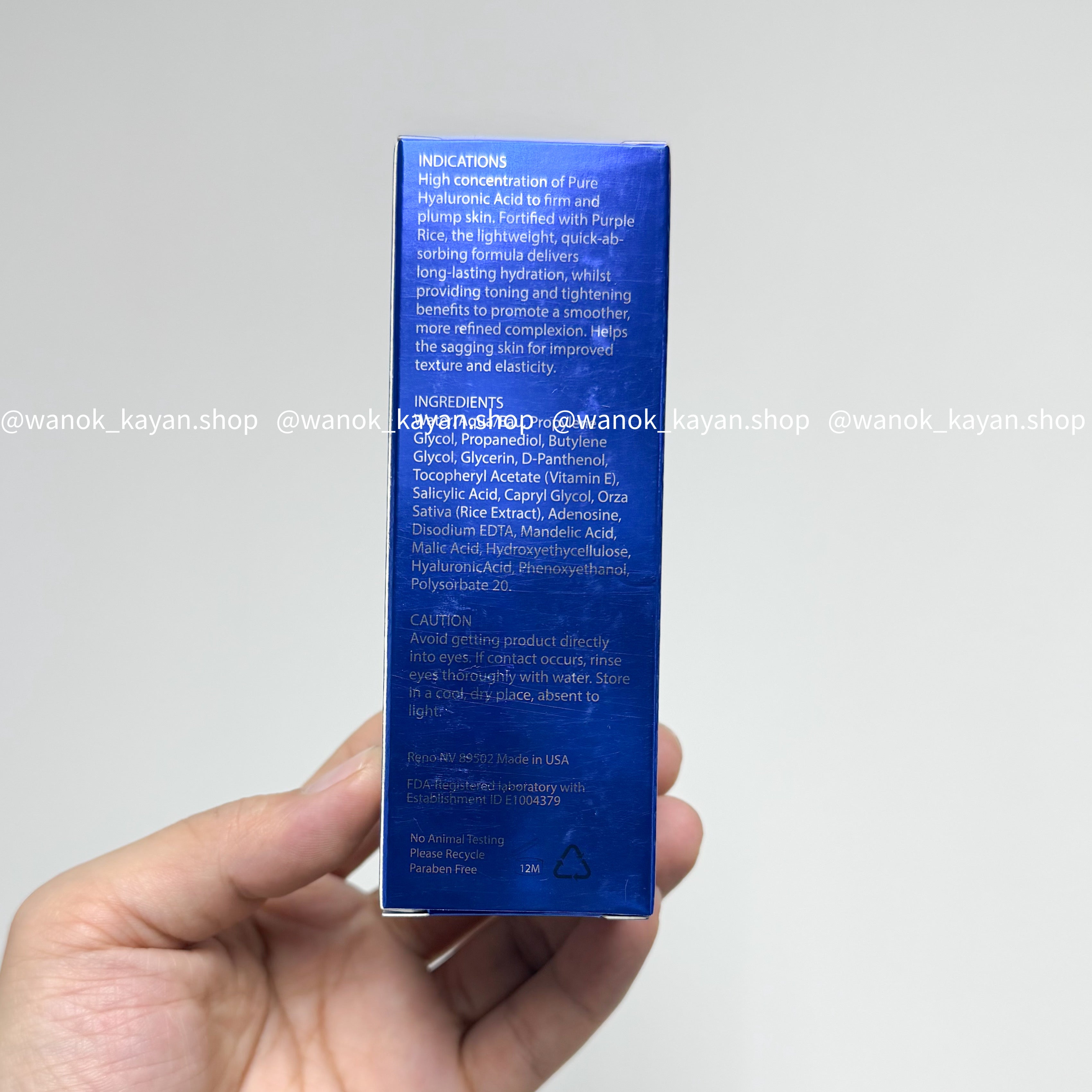 cellmaxium HA Intensifier Serum多效紫米緊致精華 30ml 60ml