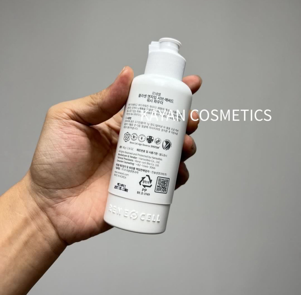 Rene-cell 植物胎盤酶弱酸性酵素潔面粉 / 酵素酶清潔毛孔去黑頭 80g Placen Enzyme Sub-Acid Wash Powder