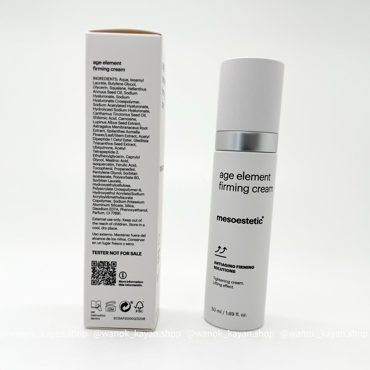 包順豐 Mesoestetic age element firming cream 斷糖緊緻塑型面霜 50ml