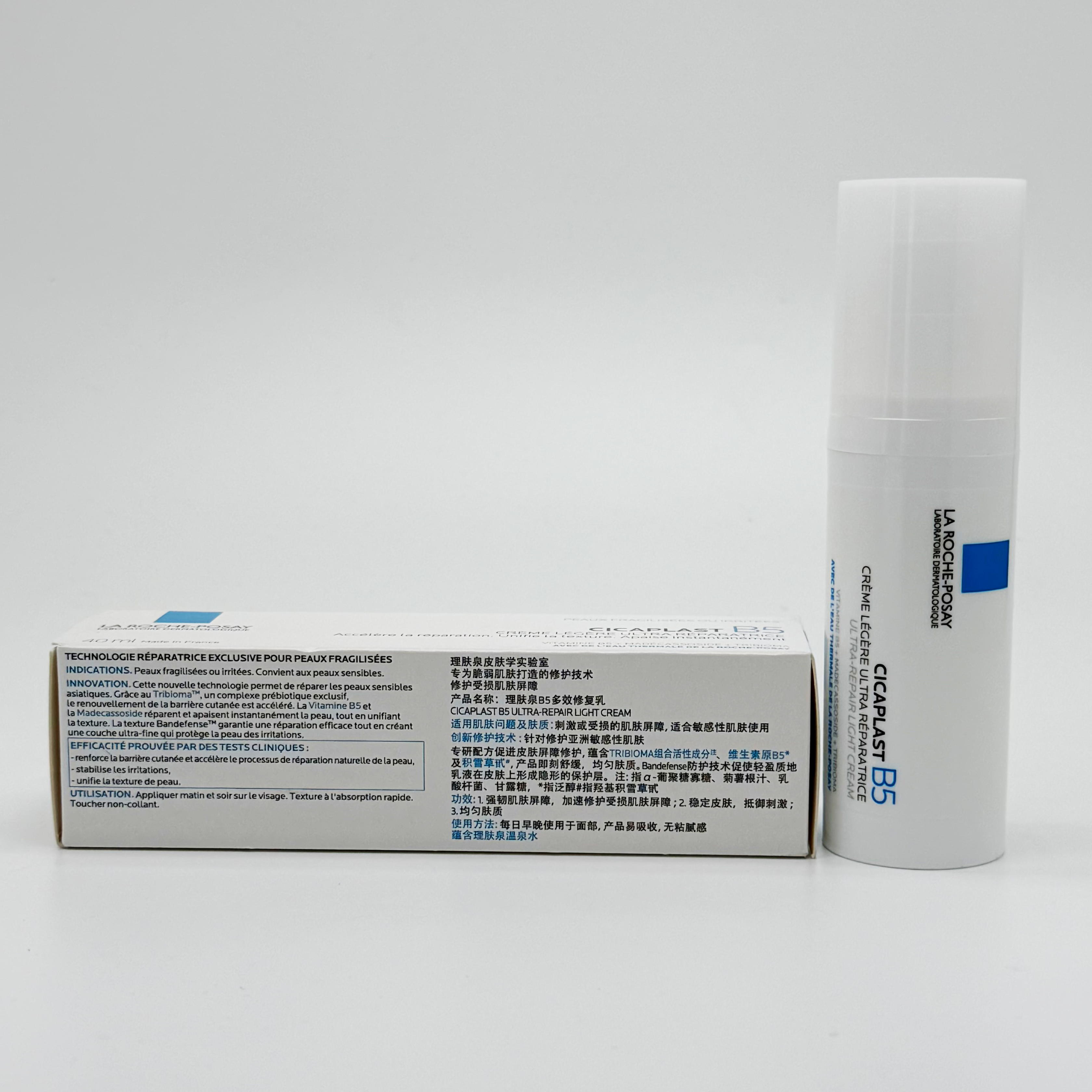 La Roche-Posay B5修復強韌乳霜 40ml B5修復強韌乳霜 Cicaplast B5 Ultra Repair Light Cream
