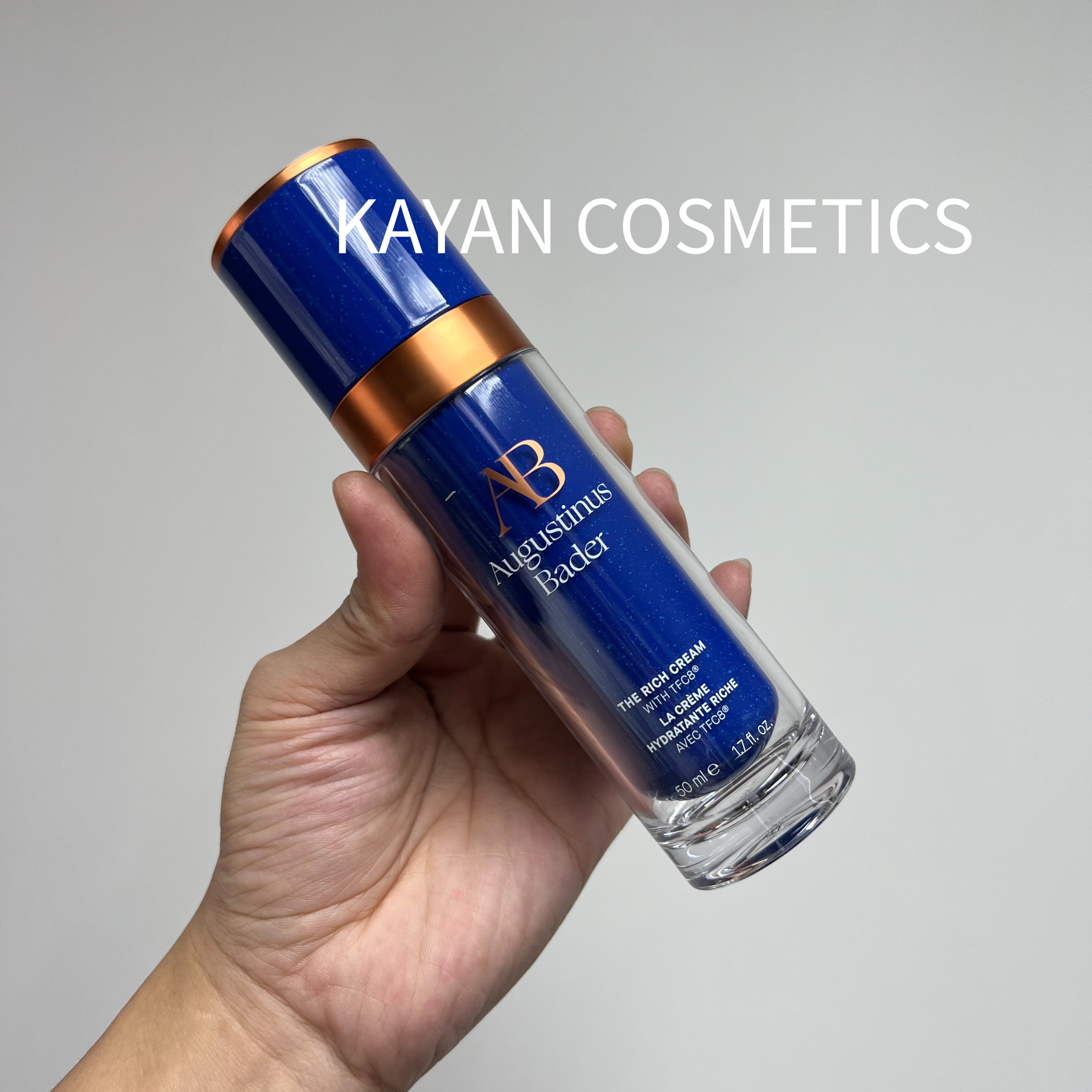 50ml 包順豐 德國AB藍鑽滋潤面霜Augustinus Bader 賦能精華霜 THE RICH CREAM