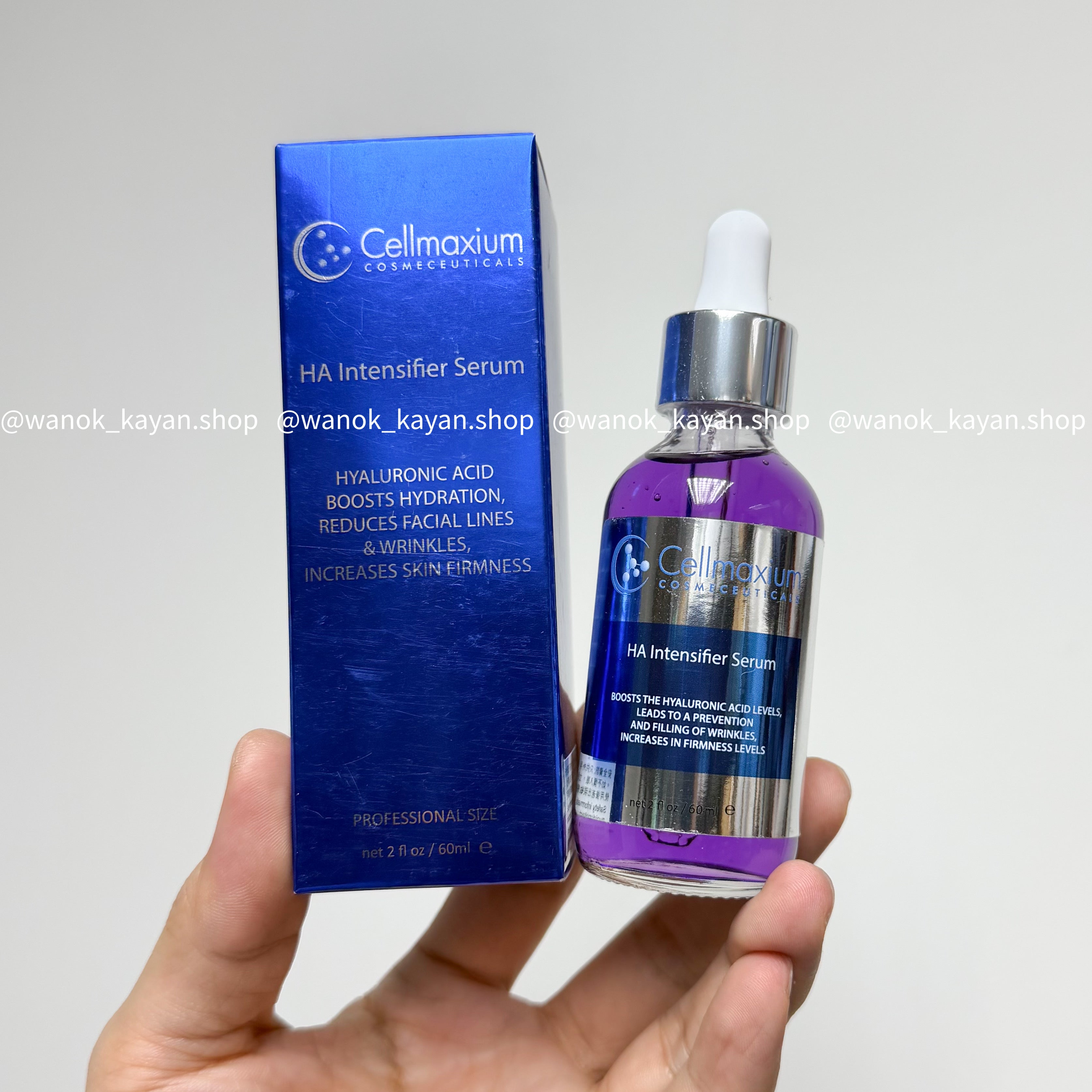 cellmaxium HA Intensifier Serum多效紫米緊致精華 30ml 60ml