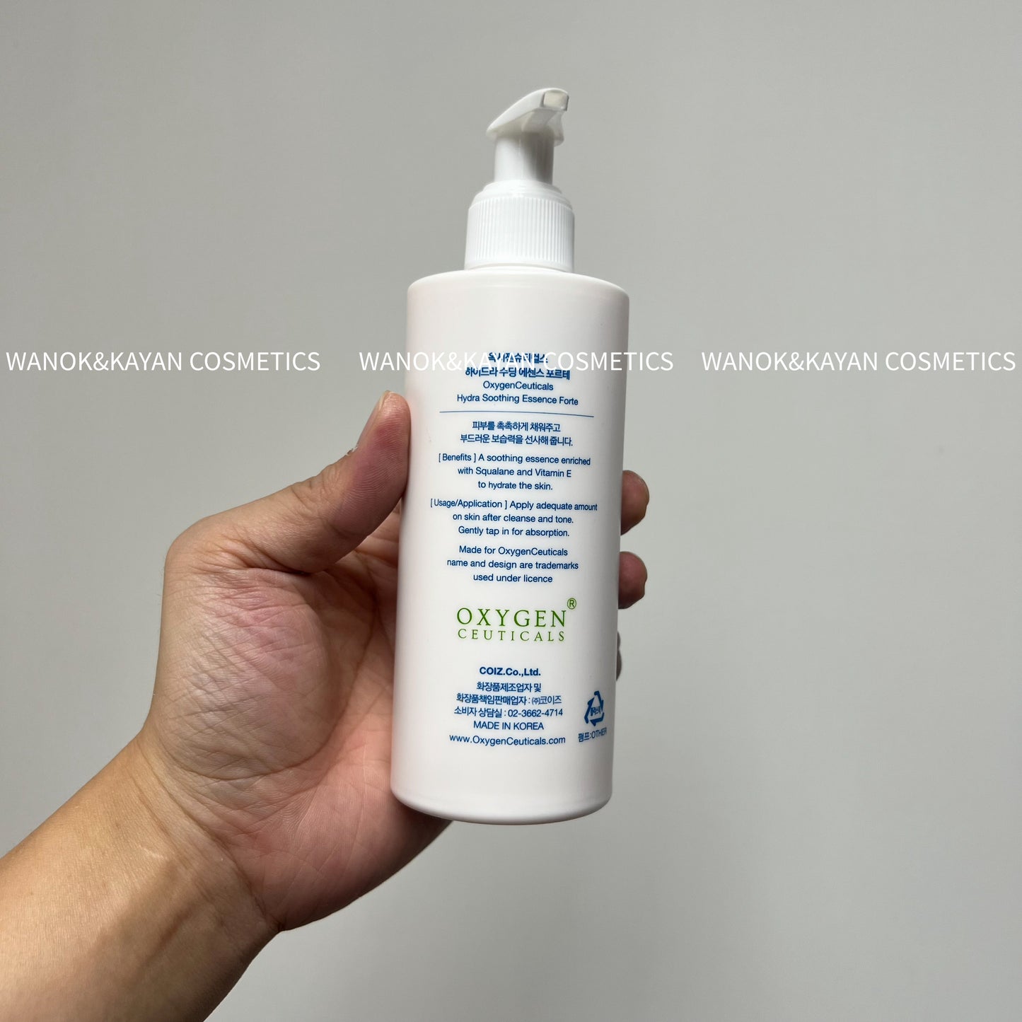 包順豐 韓國 OxygenCeuticals 水潤清爽精華乳 250ml。Oxygen Ceuticals Oxygen Ceuticals - Hydra Soothing Essence Forte 250ml