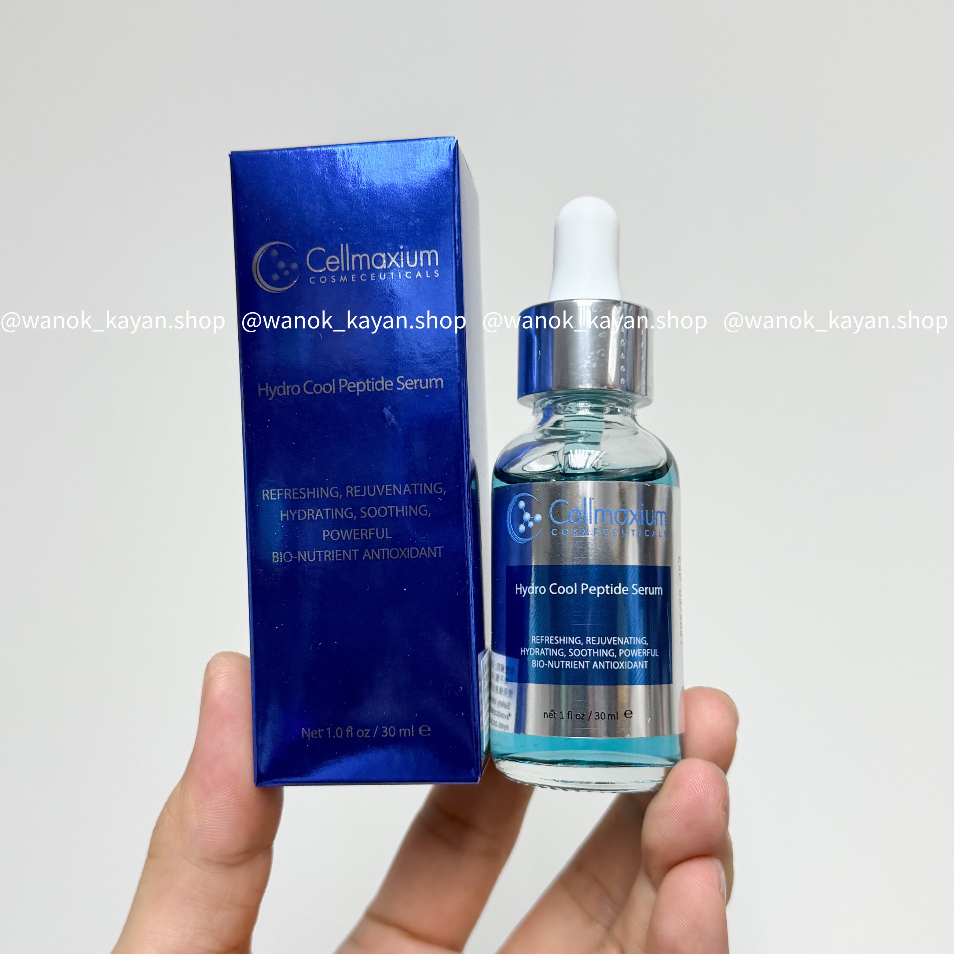 cellmaxium B5 清爽補濕緊緻精華素   Hydro cool peptide serum 30/60ml