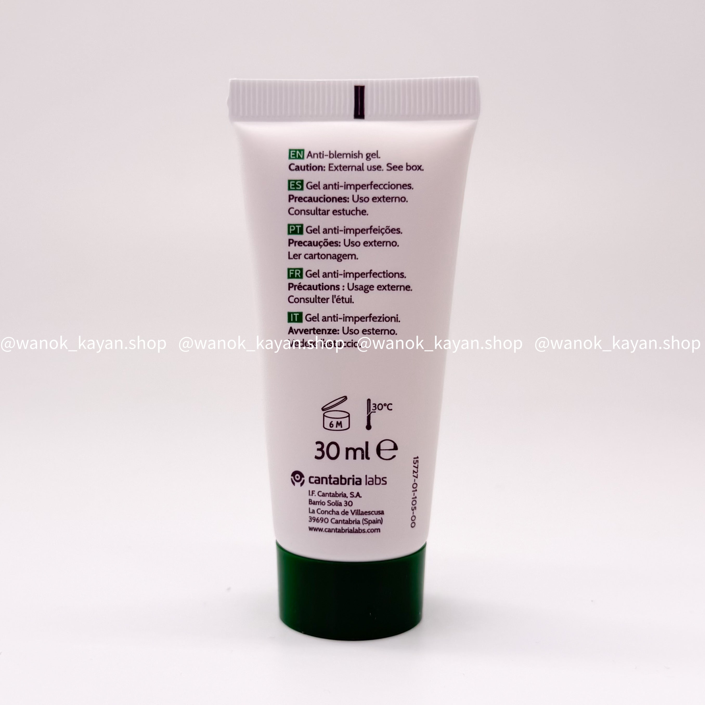 西班牙 Cantabria Labs BIRETIX Duo 煥膚雙效抗痘凝膠30ml BIRETIX Duo Anti-Blemish Gel